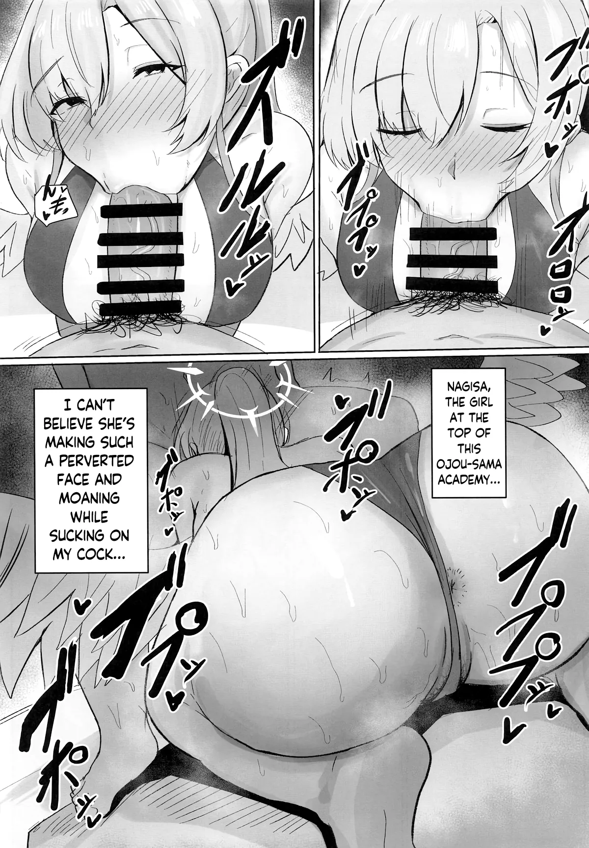 (C108) [Accel Synchro (synchron)] Trinity Shanikusai "Chou" Koukyuu Soapland ~Sensei Dake no Royal Gohoushi~ | Trinity Carnival "Super" High-End Soapland ~A Royal Service Just For Sensei~ (Blue Archive) [English] - Page 34