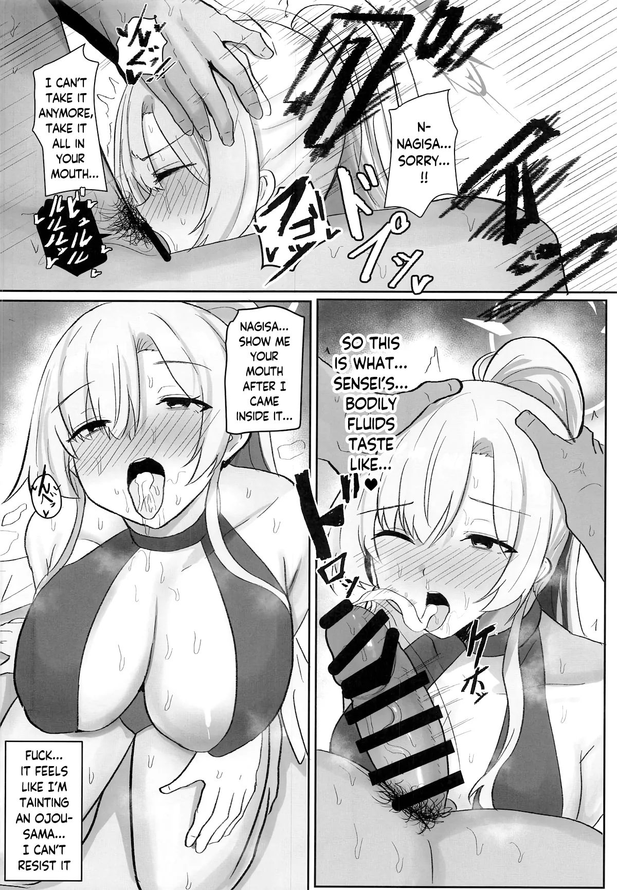 (C108) [Accel Synchro (synchron)] Trinity Shanikusai "Chou" Koukyuu Soapland ~Sensei Dake no Royal Gohoushi~ | Trinity Carnival "Super" High-End Soapland ~A Royal Service Just For Sensei~ (Blue Archive) [English] - Page 35