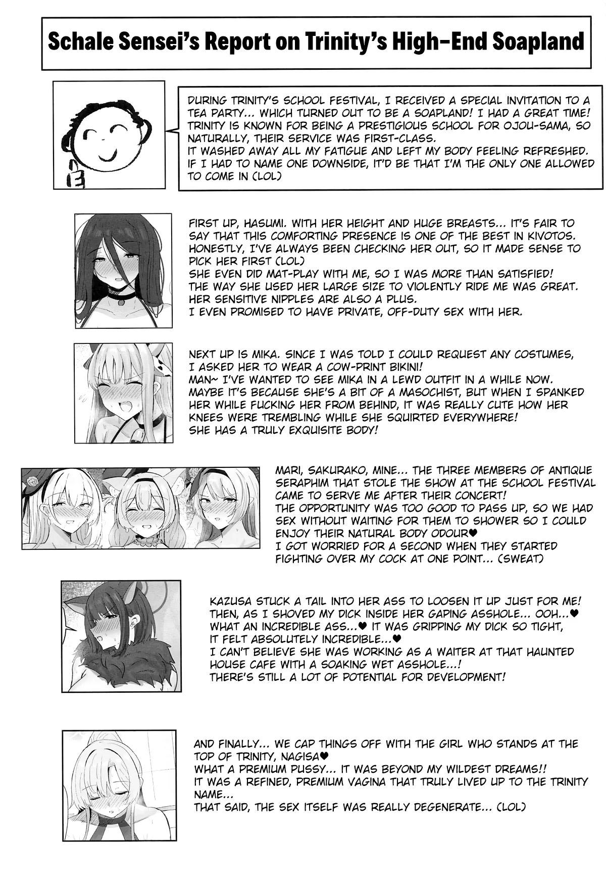 (C108) [Accel Synchro (synchron)] Trinity Shanikusai "Chou" Koukyuu Soapland ~Sensei Dake no Royal Gohoushi~ | Trinity Carnival "Super" High-End Soapland ~A Royal Service Just For Sensei~ (Blue Archive) [English] - Page 44