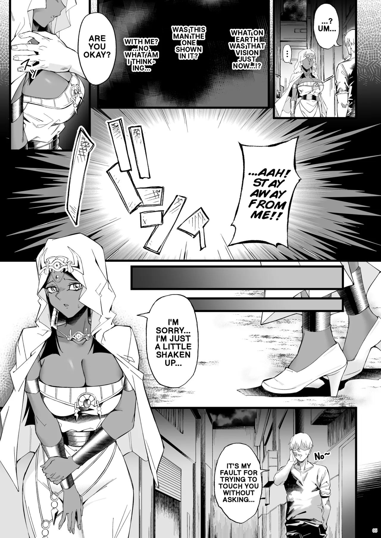 [SALTCHOC (Naha 78, Yasuda K)] Hono Mieru Mirai - Dimly Lit Depravity | Visions of a Dim Future (Yu-Gi-Oh!) [English] [Digital] - Page 5