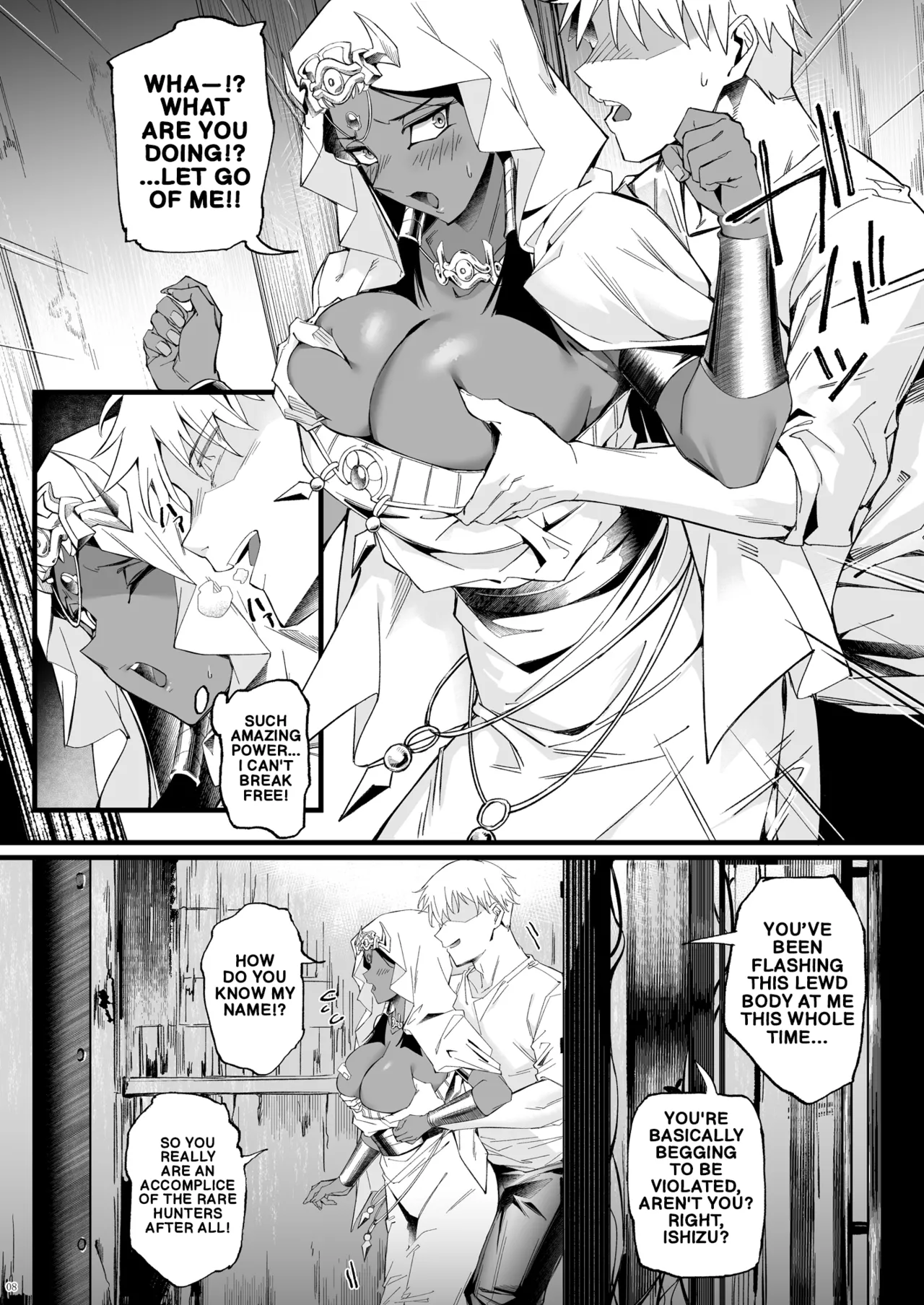 [SALTCHOC (Naha 78, Yasuda K)] Hono Mieru Mirai - Dimly Lit Depravity | Visions of a Dim Future (Yu-Gi-Oh!) [English] [Digital] - Page 8