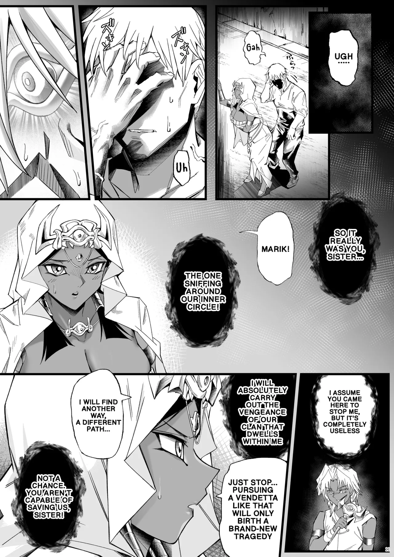 [SALTCHOC (Naha 78, Yasuda K)] Hono Mieru Mirai - Dimly Lit Depravity | Visions of a Dim Future (Yu-Gi-Oh!) [English] [Digital] - Page 11