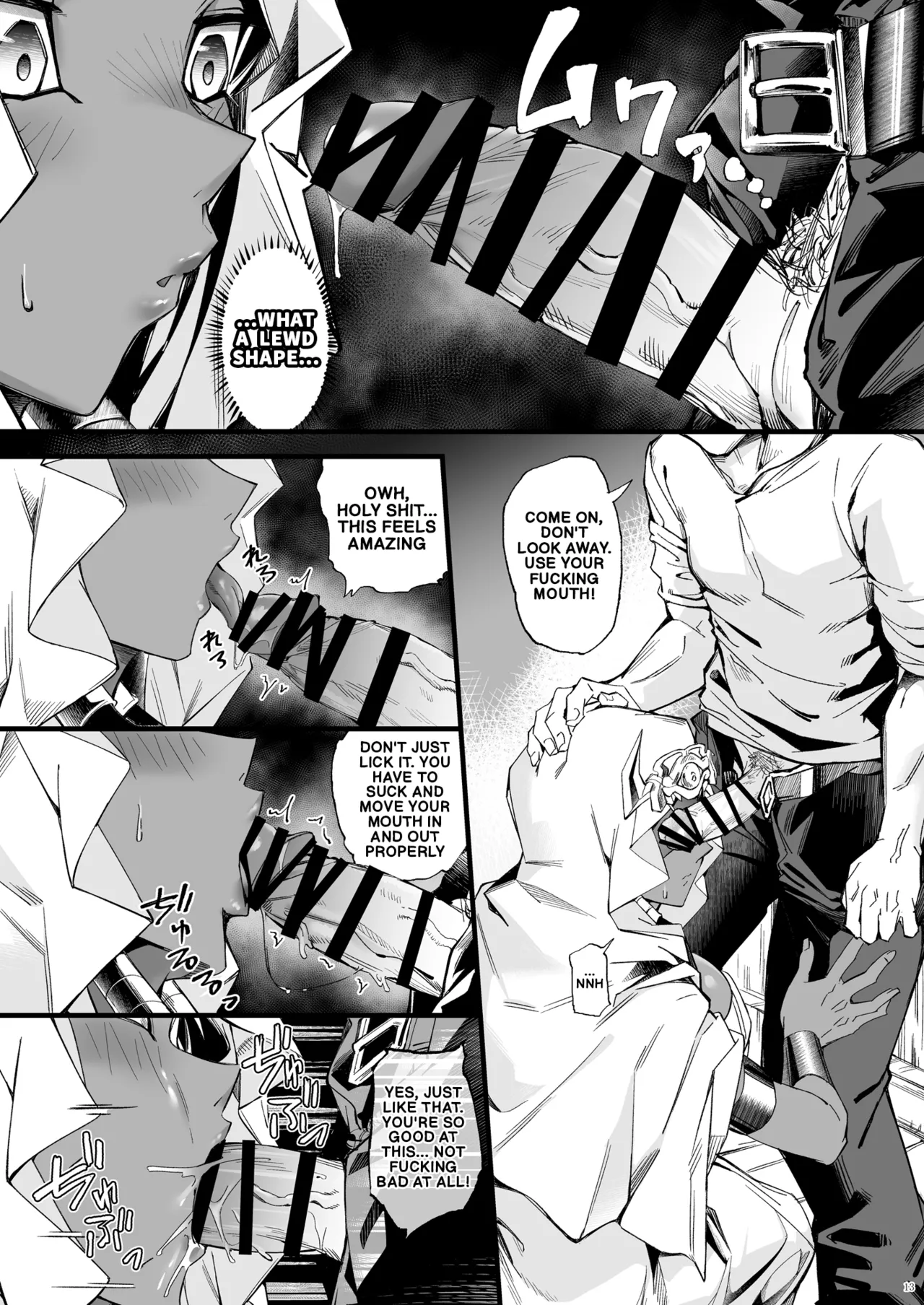 [SALTCHOC (Naha 78, Yasuda K)] Hono Mieru Mirai - Dimly Lit Depravity | Visions of a Dim Future (Yu-Gi-Oh!) [English] [Digital] - Page 13