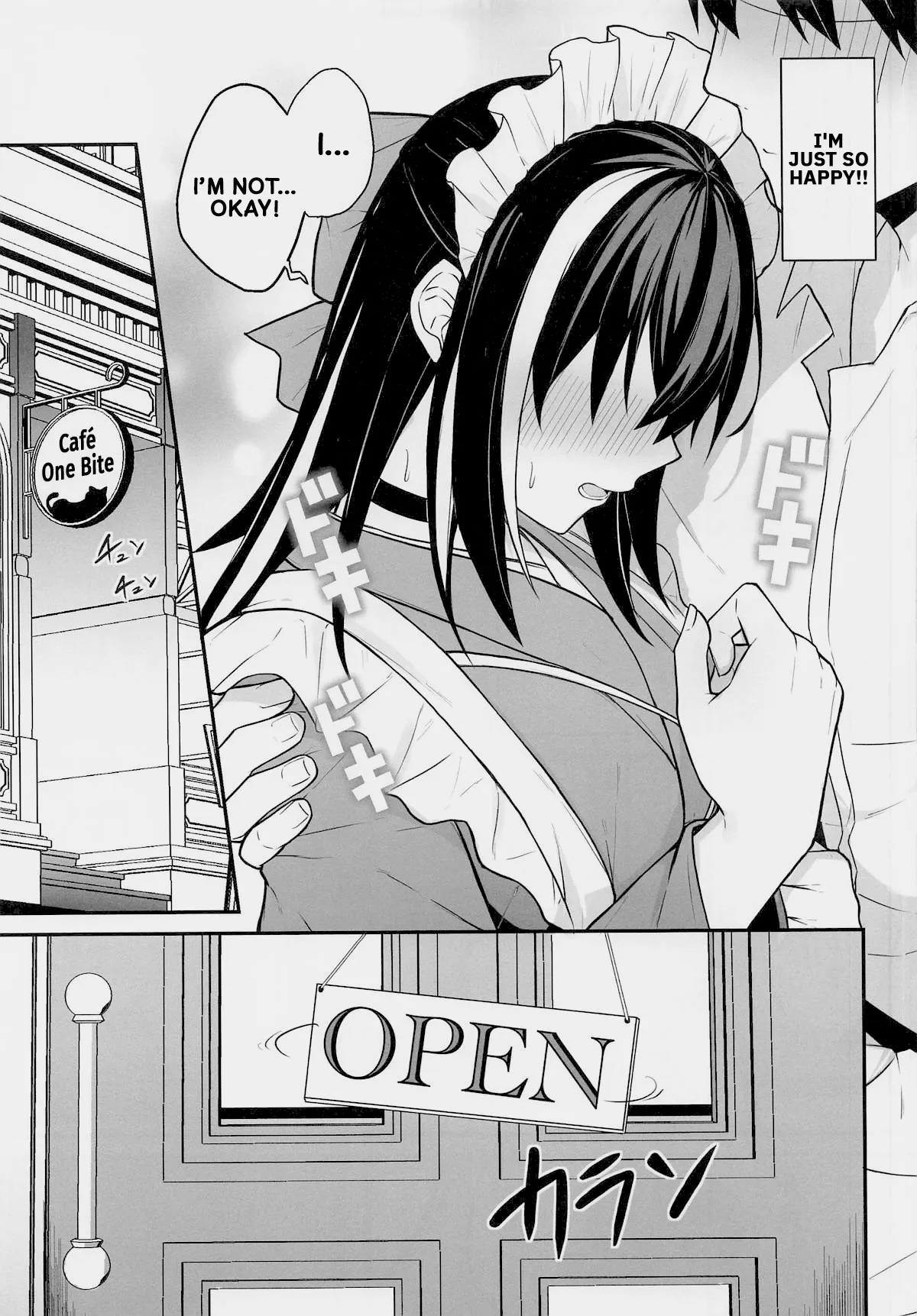 (C108) [Natsuzame] Gensai-chan to Love Love Kissaten Keiei | Running a Sweet, Lovey-Dovey Coffee Shop Side-by-Side with Gensai (Fate/Grand Order) [English] - Page 4