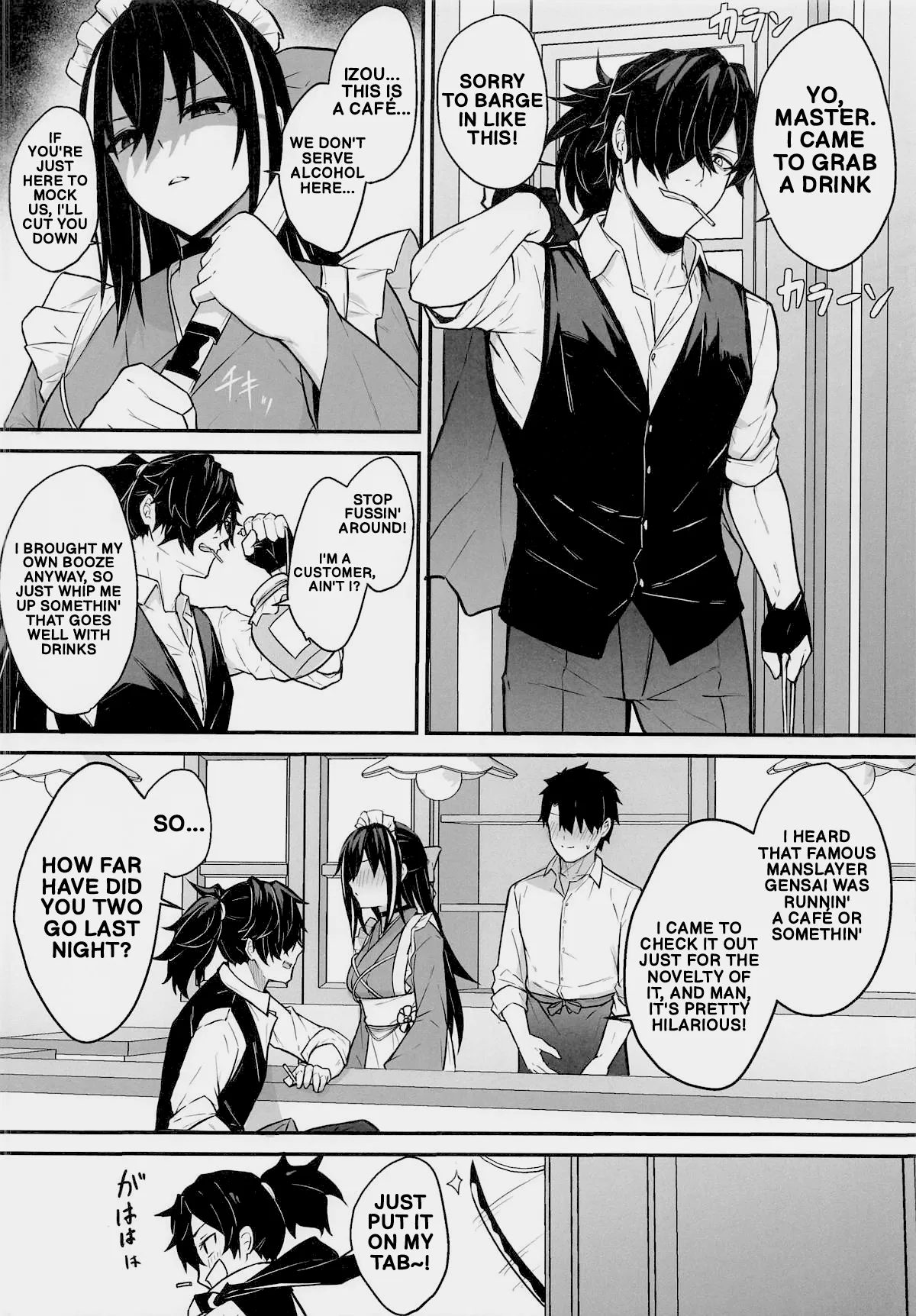 (C108) [Natsuzame] Gensai-chan to Love Love Kissaten Keiei | Running a Sweet, Lovey-Dovey Coffee Shop Side-by-Side with Gensai (Fate/Grand Order) [English] - Page 5