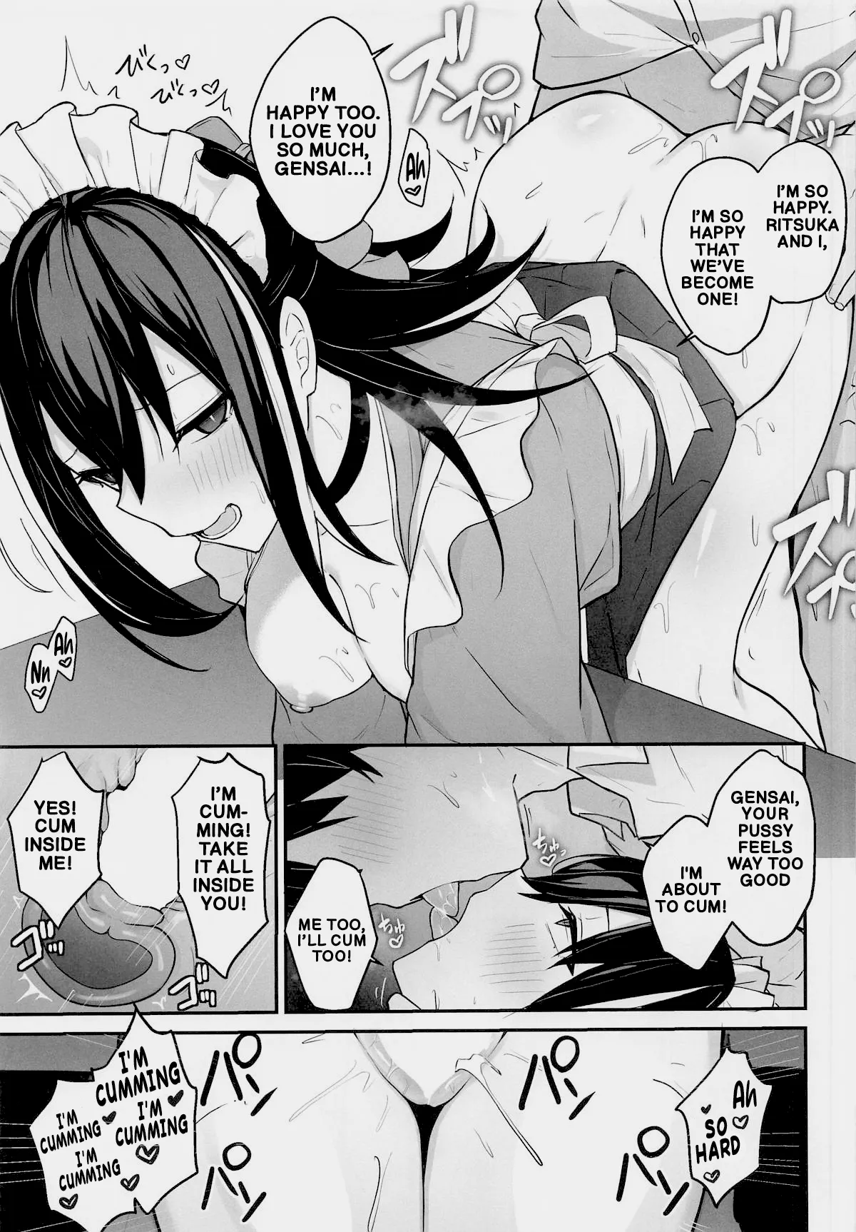 (C108) [Natsuzame] Gensai-chan to Love Love Kissaten Keiei | Running a Sweet, Lovey-Dovey Coffee Shop Side-by-Side with Gensai (Fate/Grand Order) [English] - Page 14