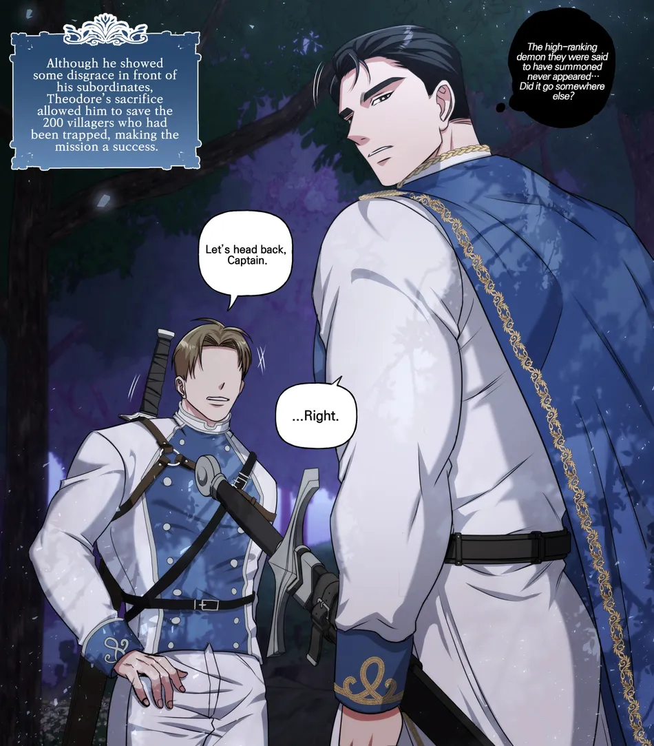 [DDugyu] Paladin as a Public Onahole – Stuck in wall [Eng] - Page 42