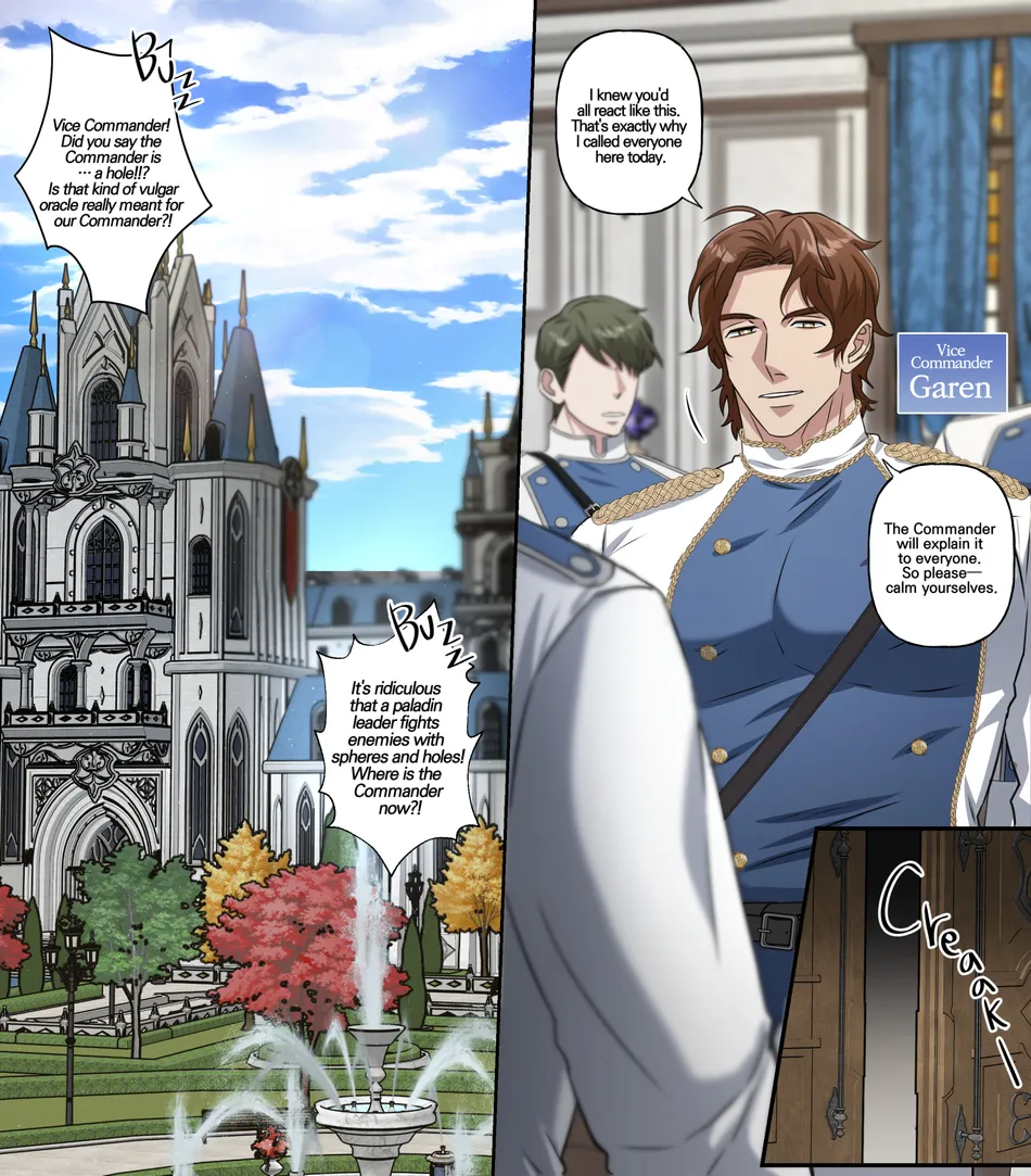 [DDugyu] Paladin as a Public Onahole – The Paladin Order [Eng] - Page 6