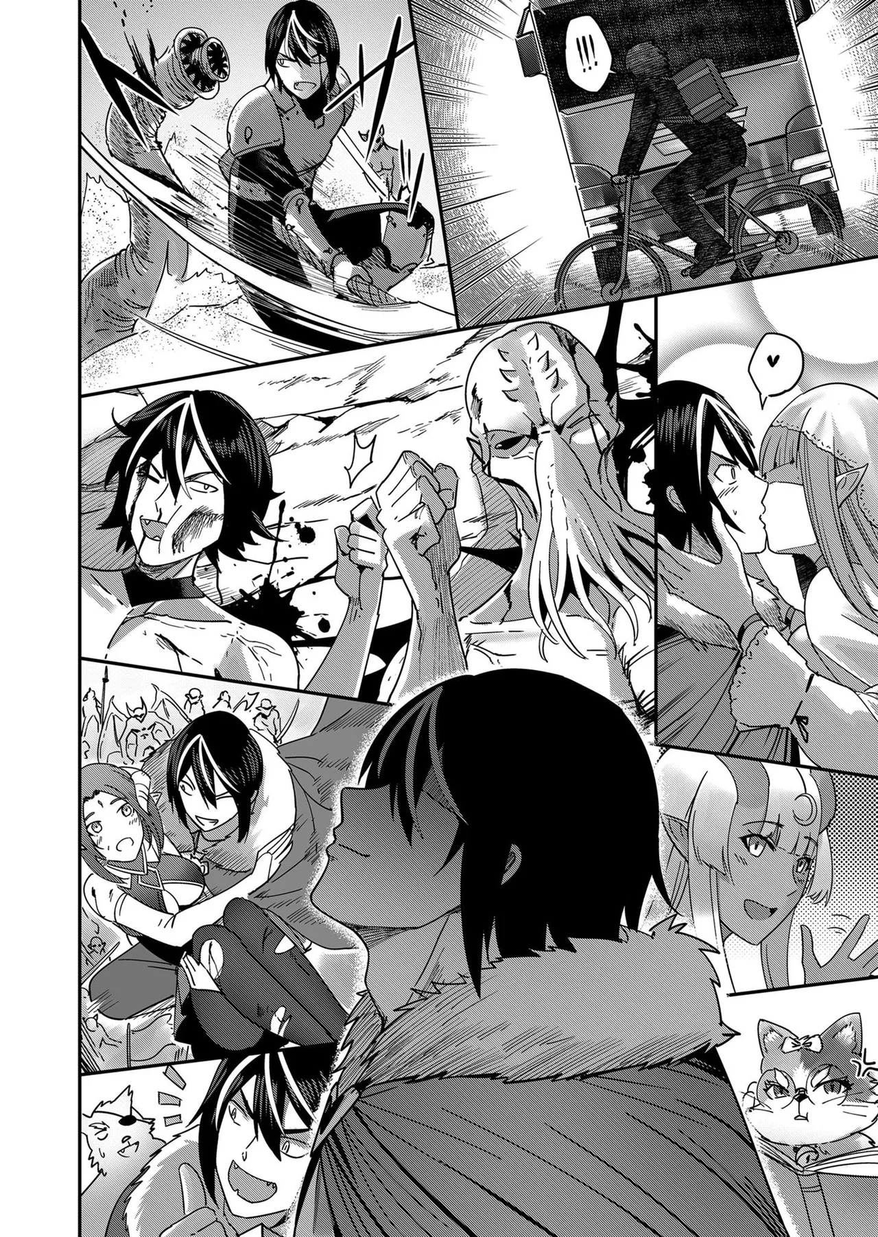 [Yonoki] KICHIKU HERO 1 [Chinese]  [Digital] - Page 40