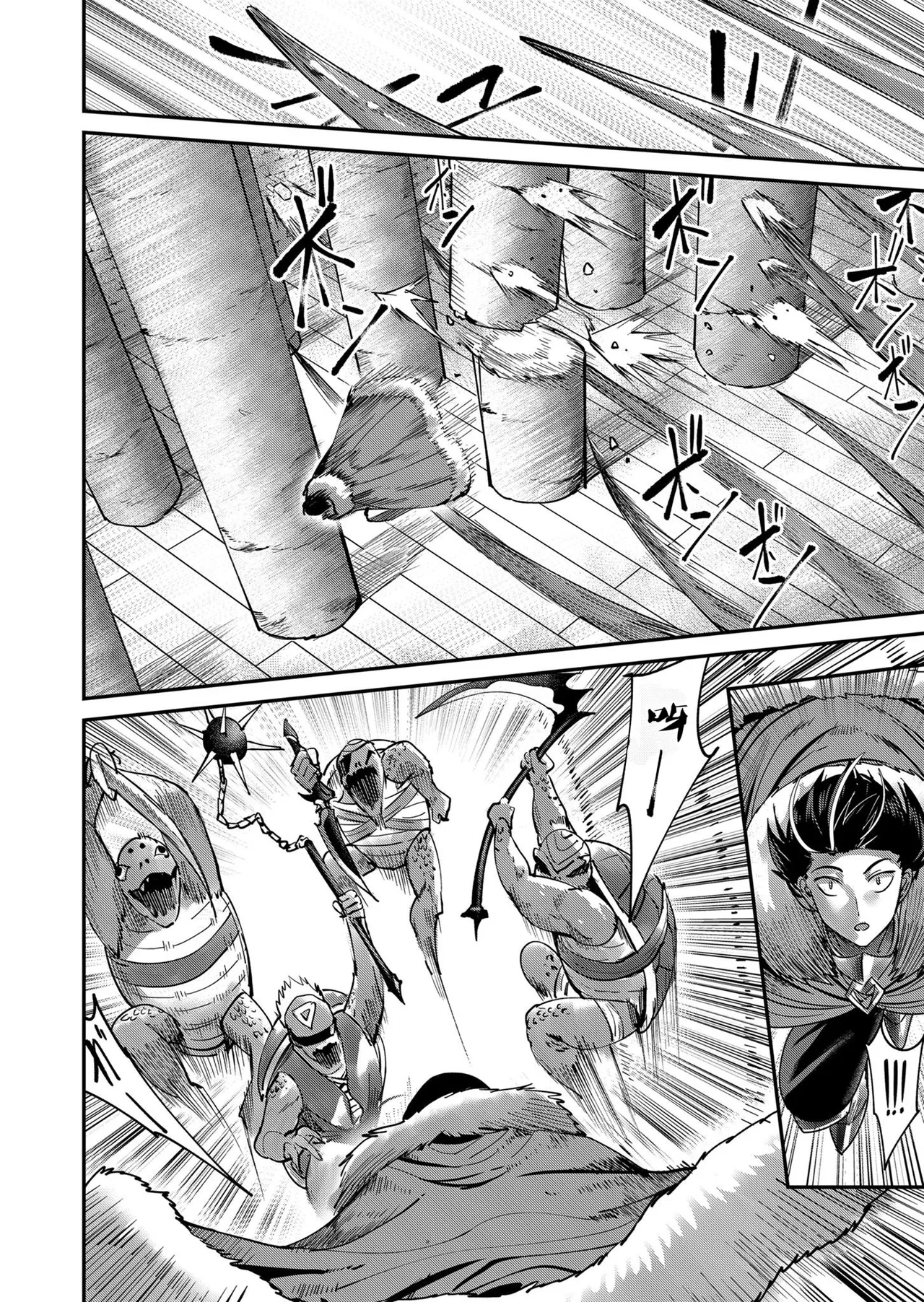 [Yonoki] KICHIKU HERO 2 [Chinese]  [Digital] - Page 26