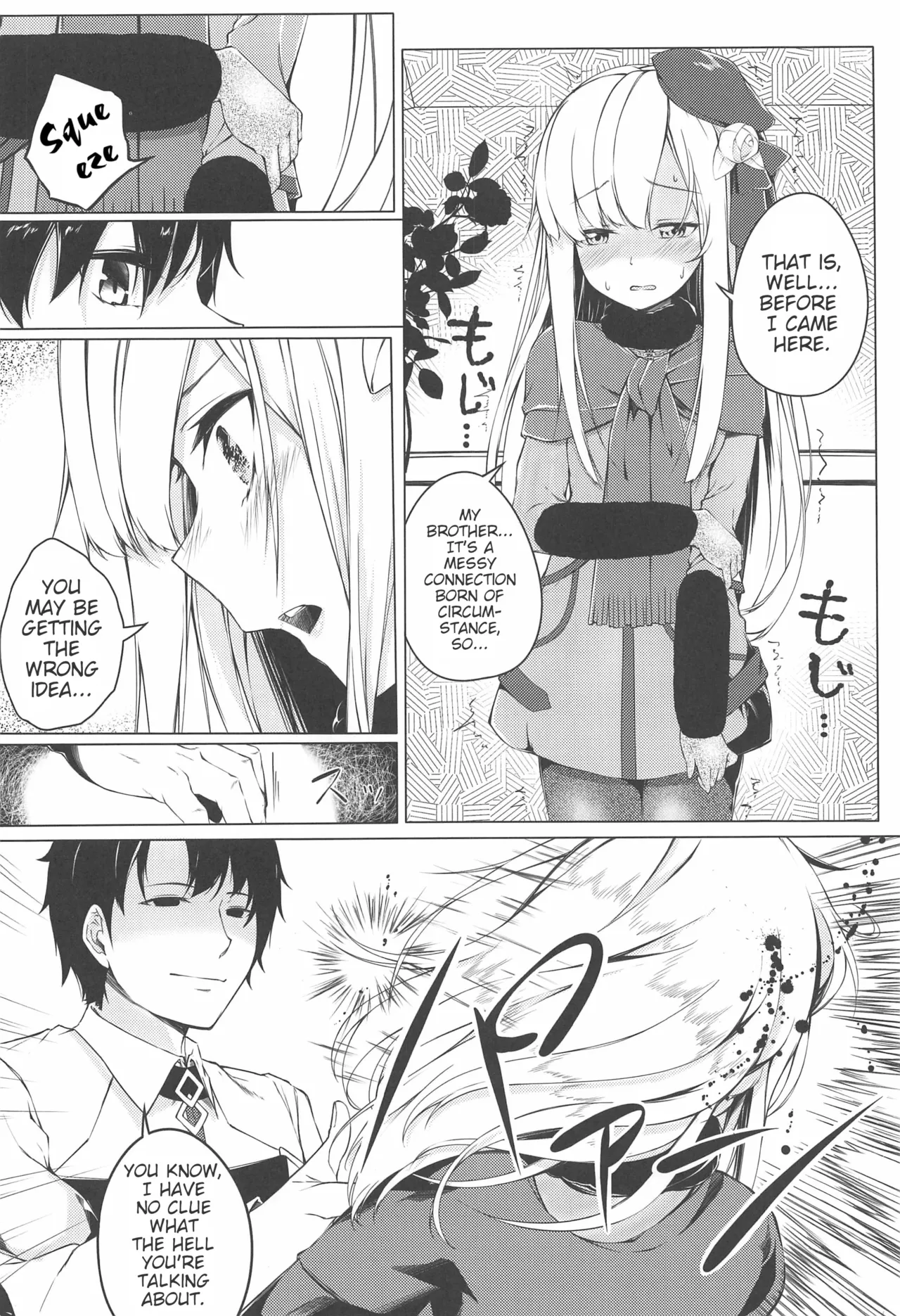 (C97) [trick&treat (tries)] But I Didn't Want Something Like This!? | Konna Koto, Watashi no Nozomu Koto de wa Nai no Daga!? (Fate/Grand Order) [English] - Page 5