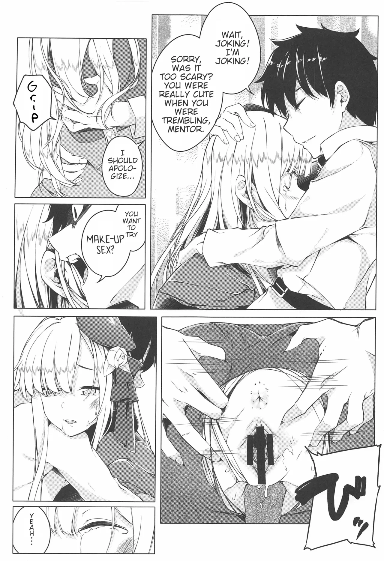 (C97) [trick&treat (tries)] But I Didn't Want Something Like This!? | Konna Koto, Watashi no Nozomu Koto de wa Nai no Daga!? (Fate/Grand Order) [English] - Page 8