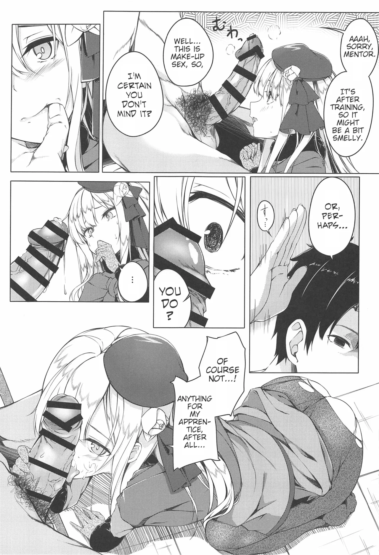 (C97) [trick&treat (tries)] But I Didn't Want Something Like This!? | Konna Koto, Watashi no Nozomu Koto de wa Nai no Daga!? (Fate/Grand Order) [English] - Page 10