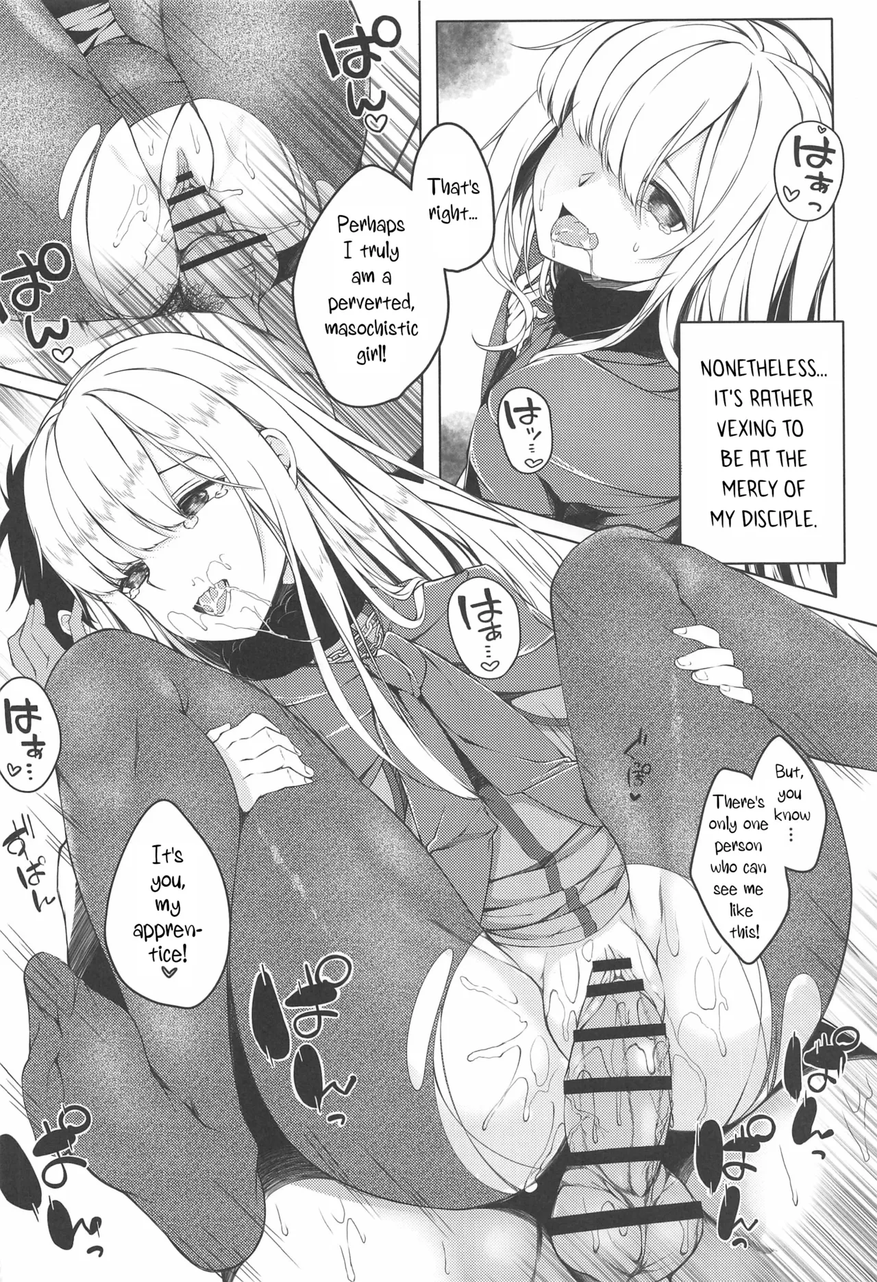 (C97) [trick&treat (tries)] But I Didn't Want Something Like This!? | Konna Koto, Watashi no Nozomu Koto de wa Nai no Daga!? (Fate/Grand Order) [English] - Page 17