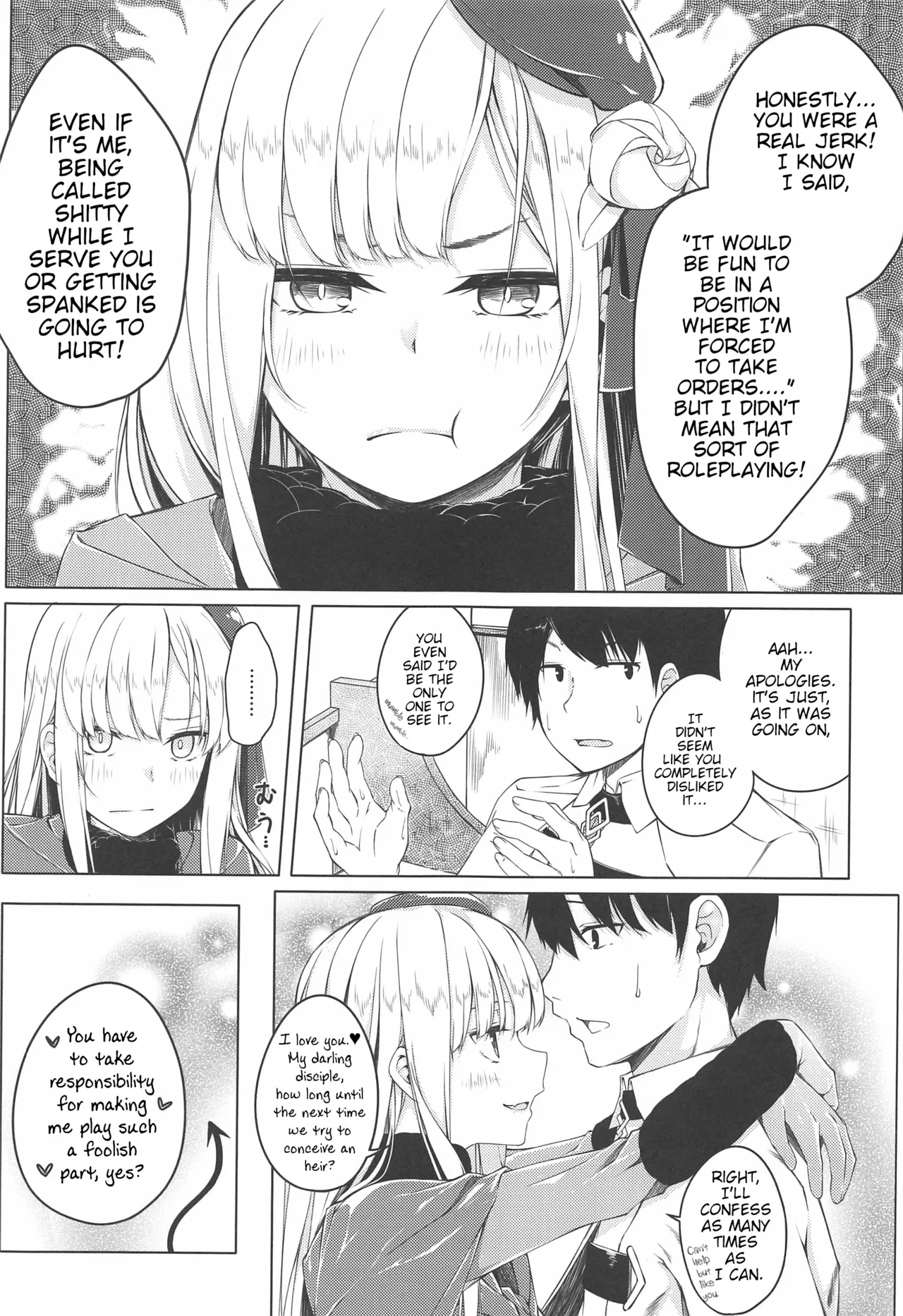 (C97) [trick&treat (tries)] But I Didn't Want Something Like This!? | Konna Koto, Watashi no Nozomu Koto de wa Nai no Daga!? (Fate/Grand Order) [English] - Page 20
