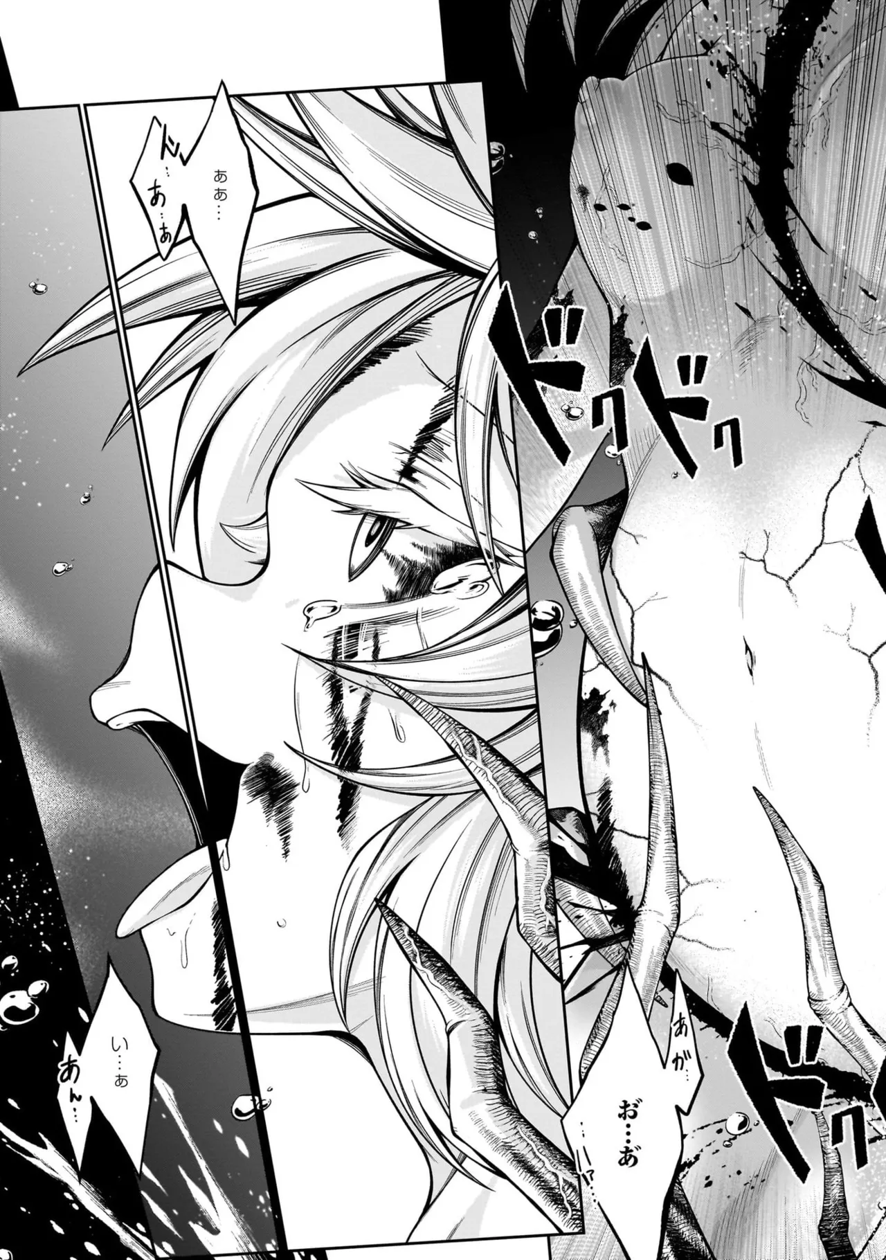 Mushi Shoku no Iris ~Mushi ni Karada wo Tsukurikaerareta Tsuihou Boukensha ♀ no Mushi Doku Musou~v01 - Page 43