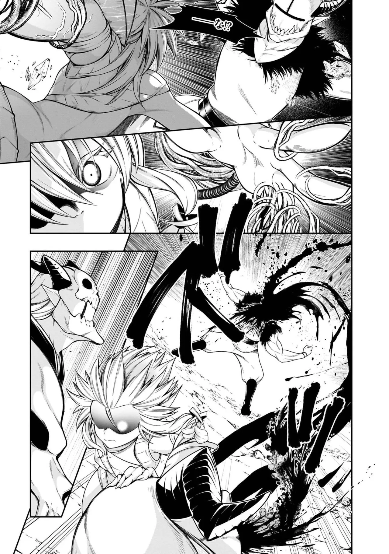 Mushi Shoku no Iris ~Mushi ni Karada wo Tsukurikaerareta Tsuihou Boukensha ♀ no Mushi Doku Musou~v01 - Page 51