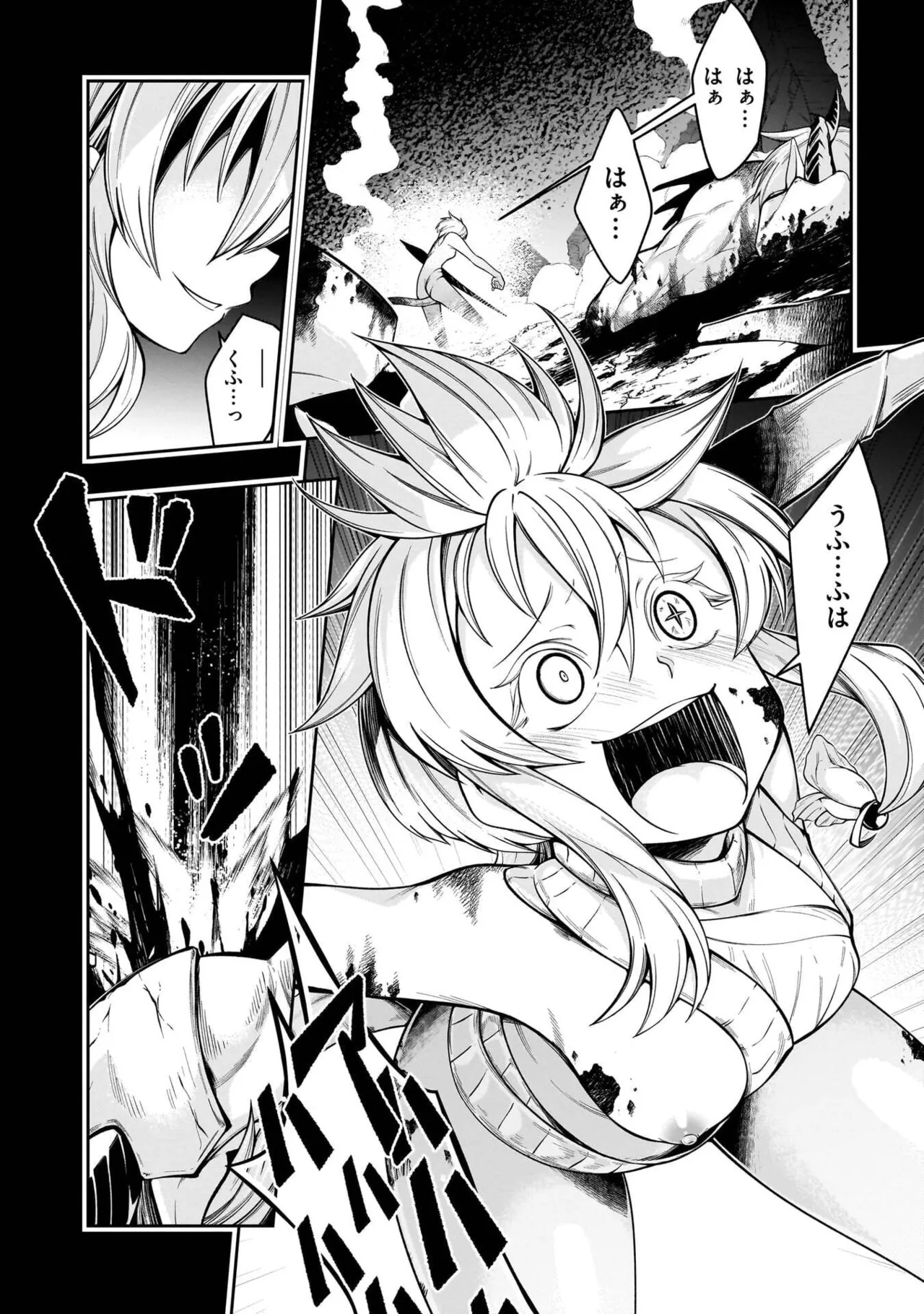 Mushi Shoku no Iris ~Mushi ni Karada wo Tsukurikaerareta Tsuihou Boukensha ♀ no Mushi Doku Musou~v01 - Page 60