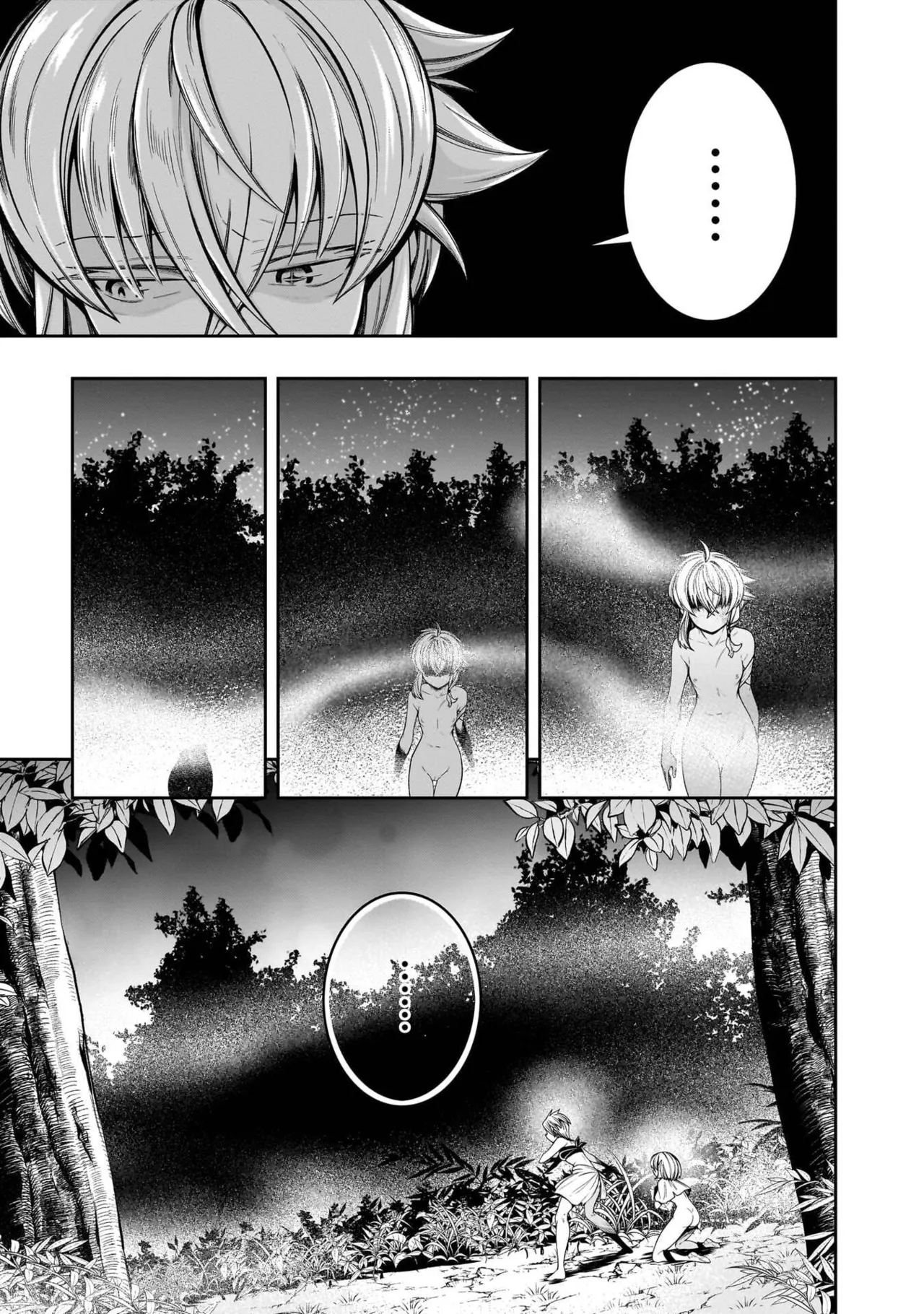 Mushi Shoku no Iris ~Mushi ni Karada wo Tsukurikaerareta Tsuihou Boukensha ♀ no Mushi Doku Musou~v01 - Page 159