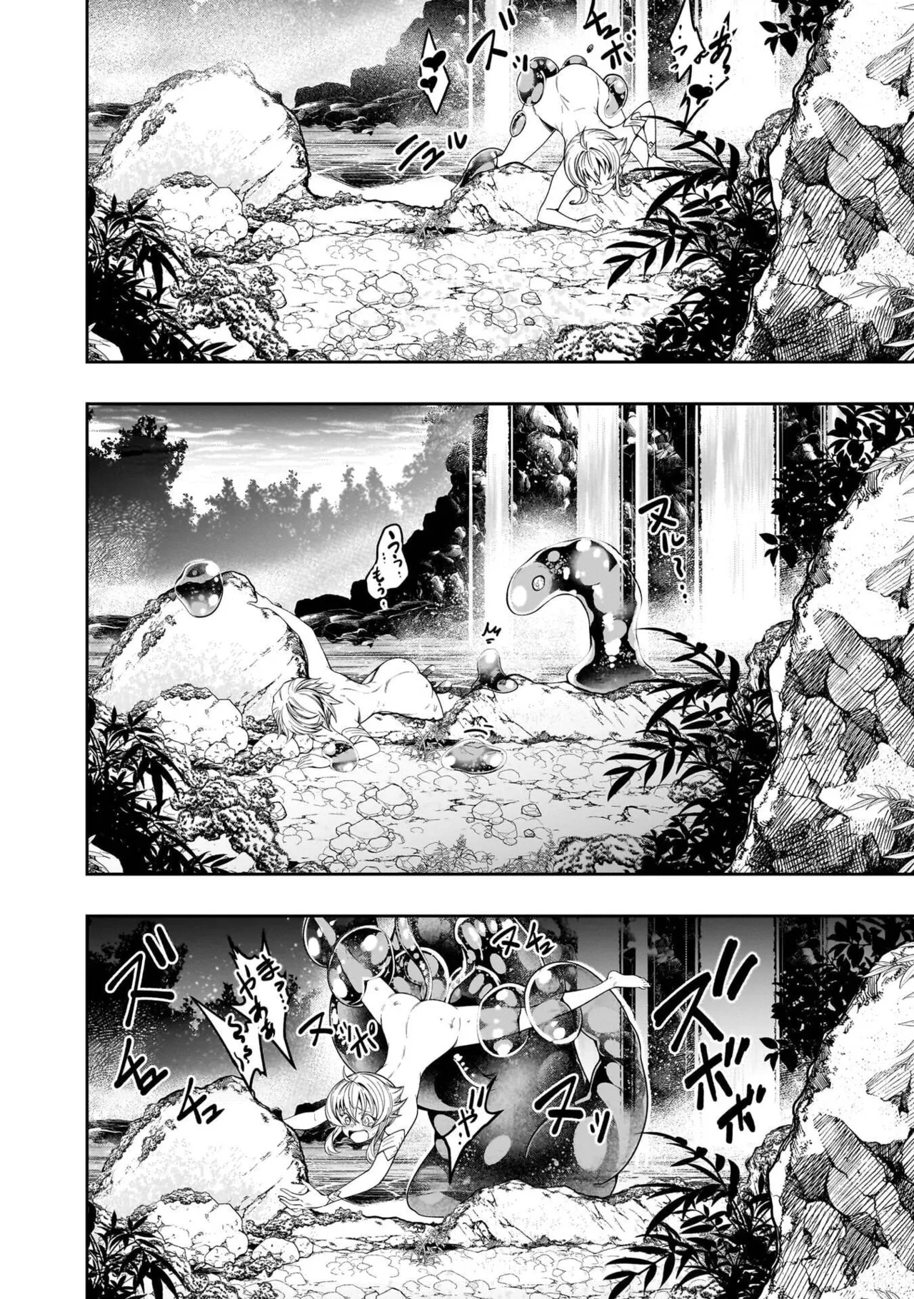 Mushi Shoku no Iris ~Mushi ni Karada wo Tsukurikaerareta Tsuihou Boukensha ♀ no Mushi Doku Musou~v01 - Page 176