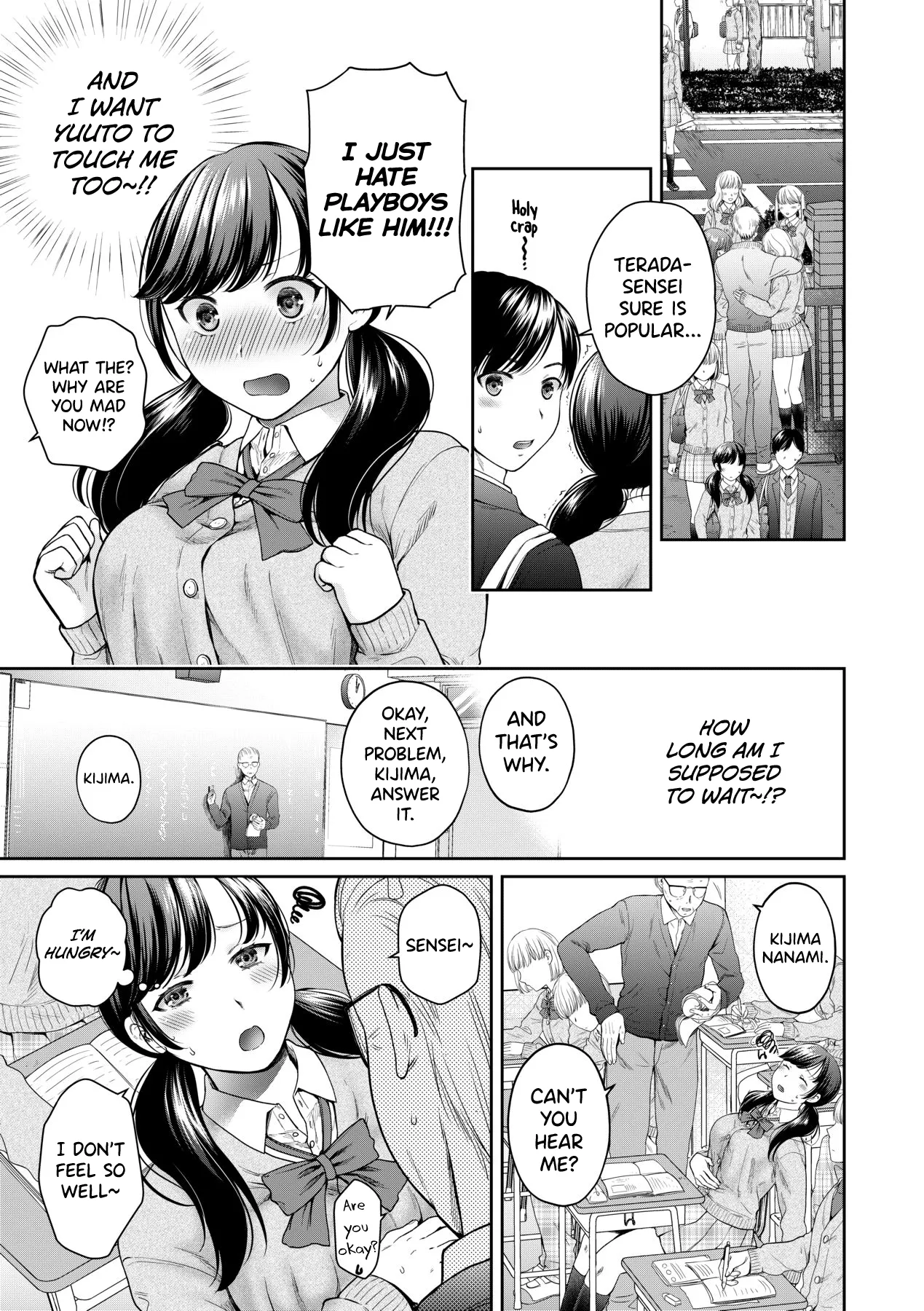 [Harusawa] Henyou Suru Oyako Etsuraku ni Mezameru Karada, Yokubou ni Ochiru Kokoro [English] [biribiri] [Uncensored] [Digital] - Page 12