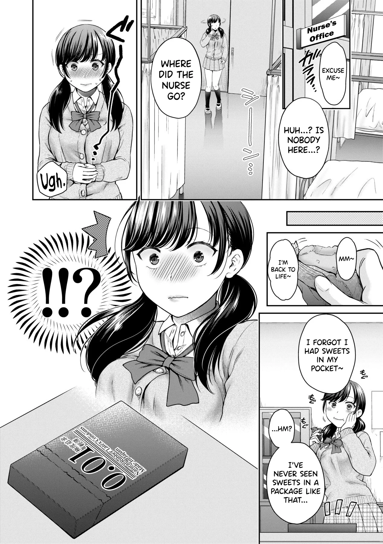 [Harusawa] Henyou Suru Oyako Etsuraku ni Mezameru Karada, Yokubou ni Ochiru Kokoro [English] [biribiri] [Uncensored] [Digital] - Page 13