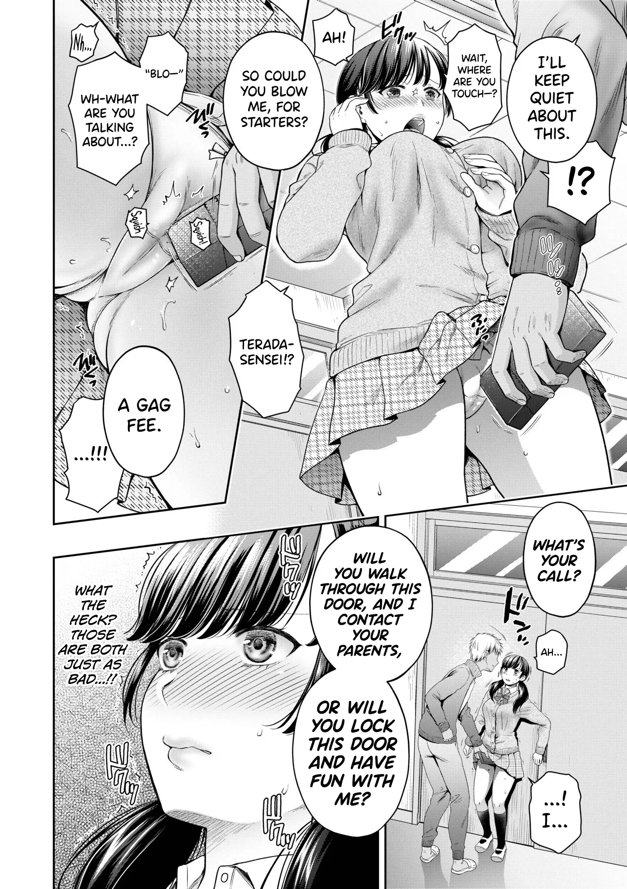 [Harusawa] Henyou Suru Oyako Etsuraku ni Mezameru Karada, Yokubou ni Ochiru Kokoro [English] [biribiri] [Uncensored] [Digital] - Page 17
