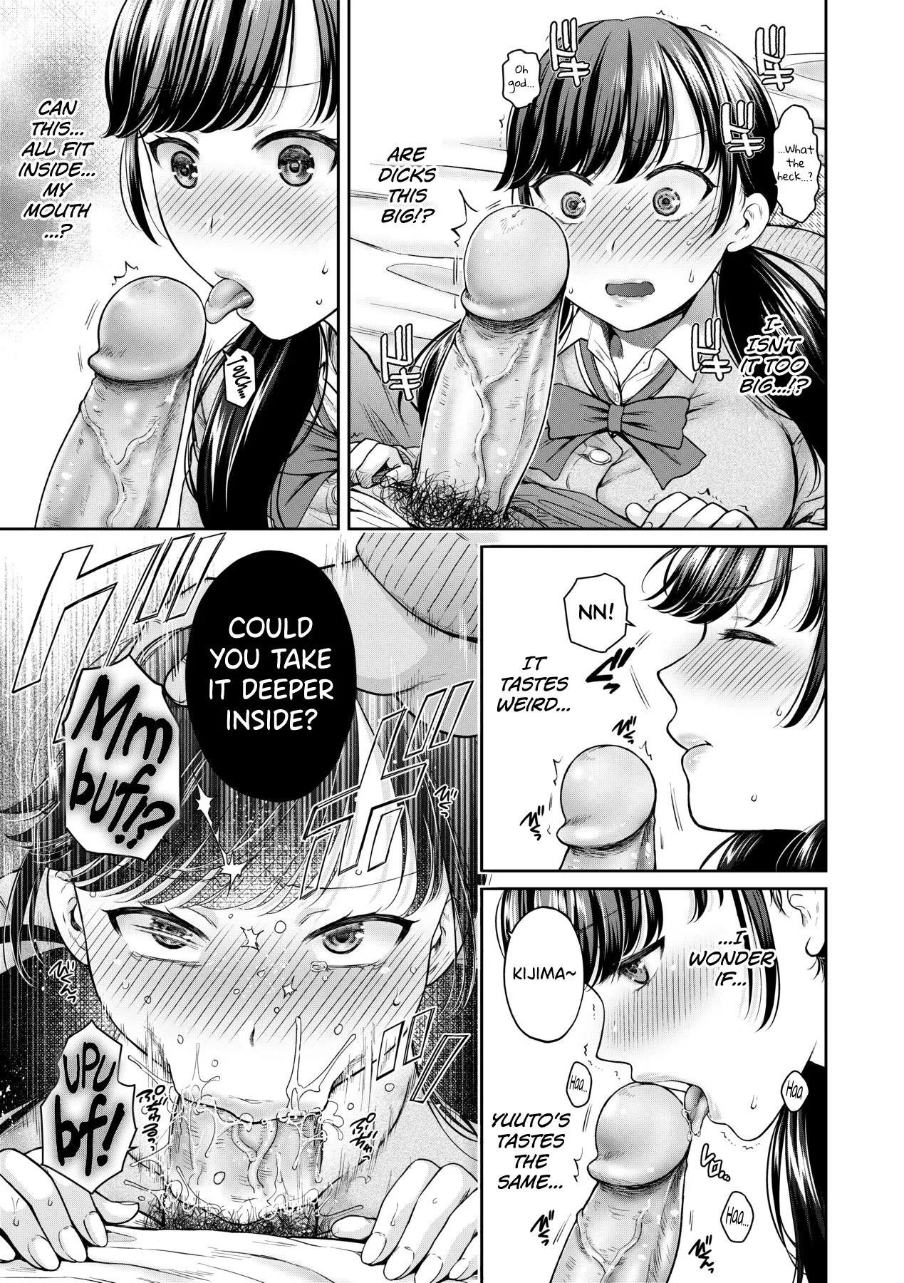 [Harusawa] Henyou Suru Oyako Etsuraku ni Mezameru Karada, Yokubou ni Ochiru Kokoro [English] [biribiri] [Uncensored] [Digital] - Page 20