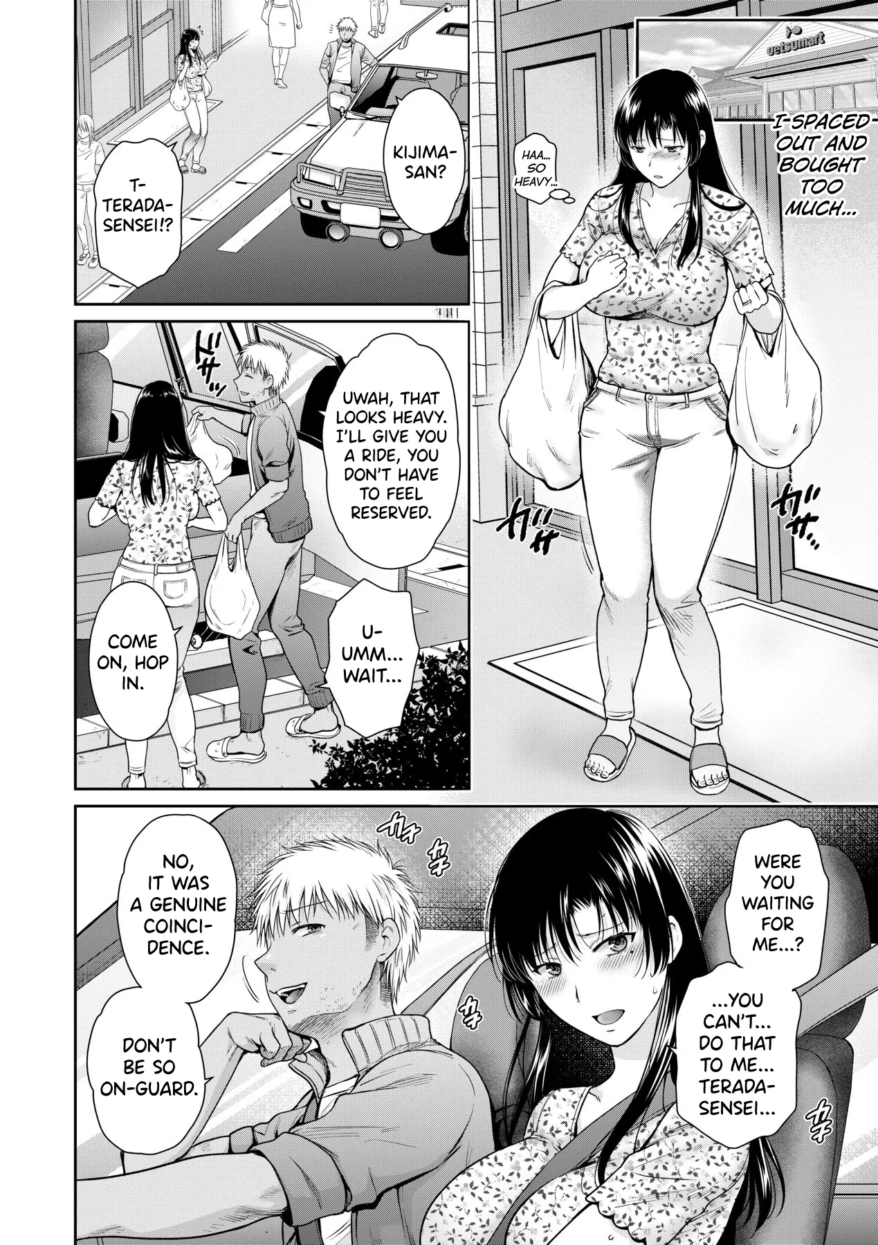 [Harusawa] Henyou Suru Oyako Etsuraku ni Mezameru Karada, Yokubou ni Ochiru Kokoro [English] [biribiri] [Uncensored] [Digital] - Page 75
