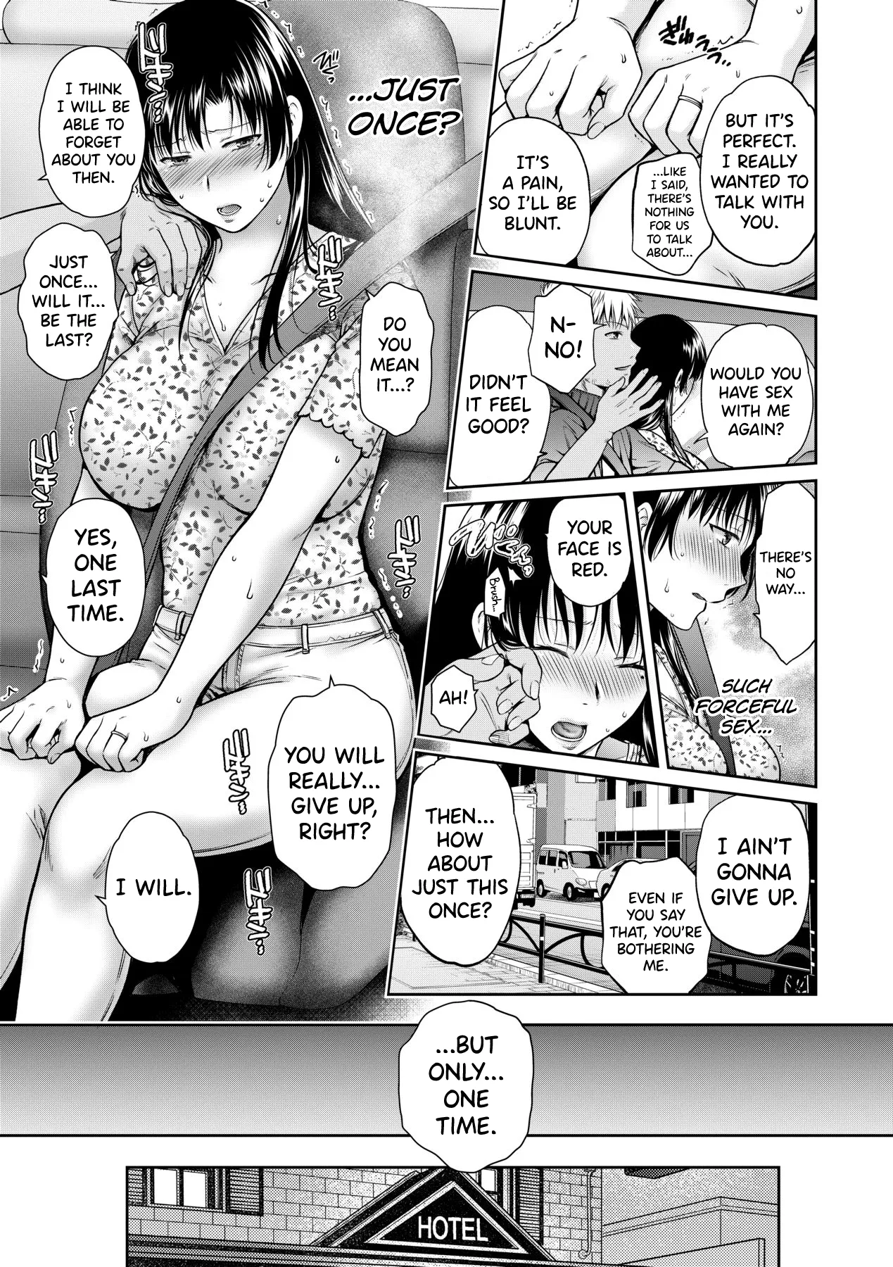[Harusawa] Henyou Suru Oyako Etsuraku ni Mezameru Karada, Yokubou ni Ochiru Kokoro [English] [biribiri] [Uncensored] [Digital] - Page 76