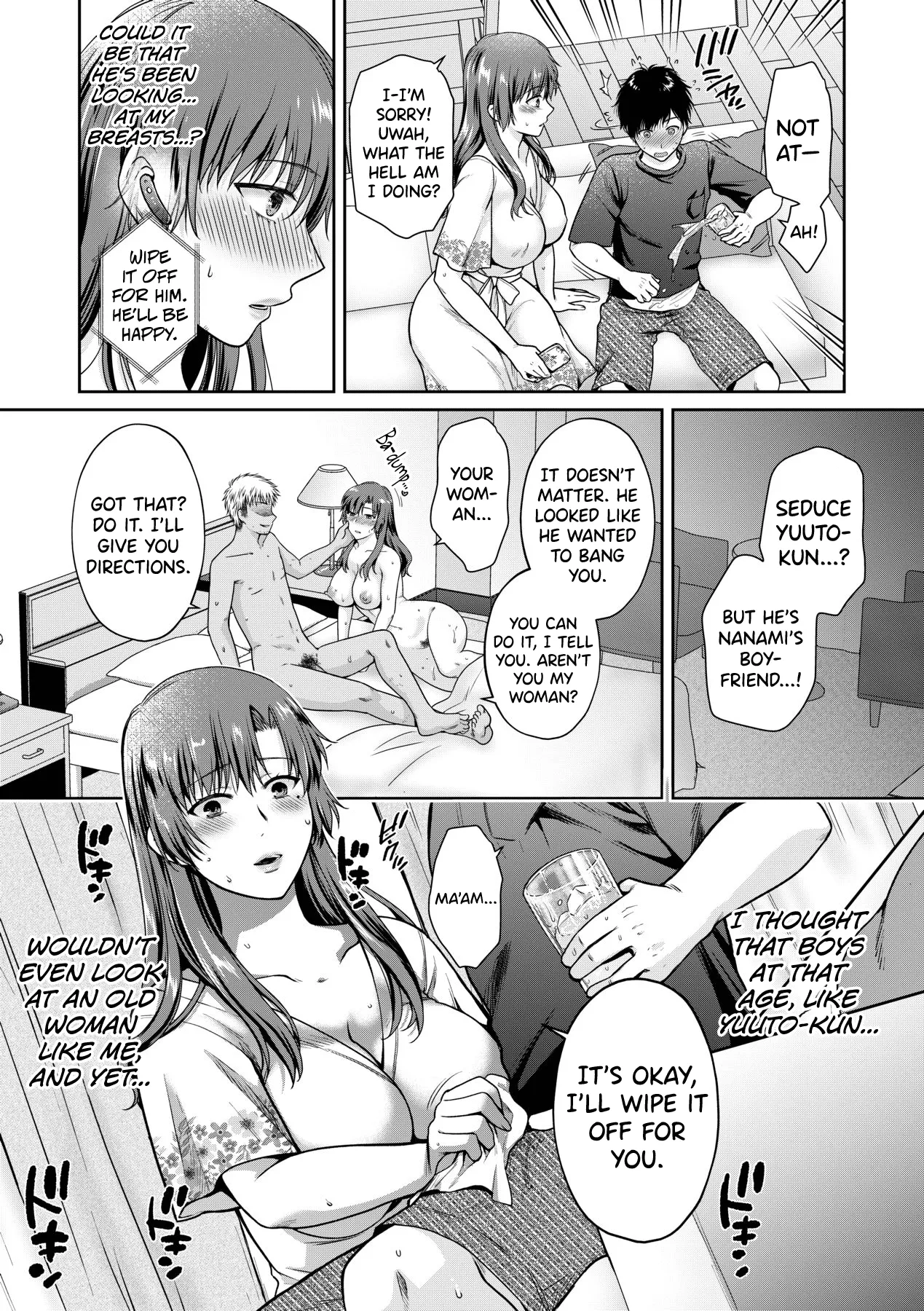 [Harusawa] Henyou Suru Oyako Etsuraku ni Mezameru Karada, Yokubou ni Ochiru Kokoro [English] [biribiri] [Uncensored] [Digital] - Page 103