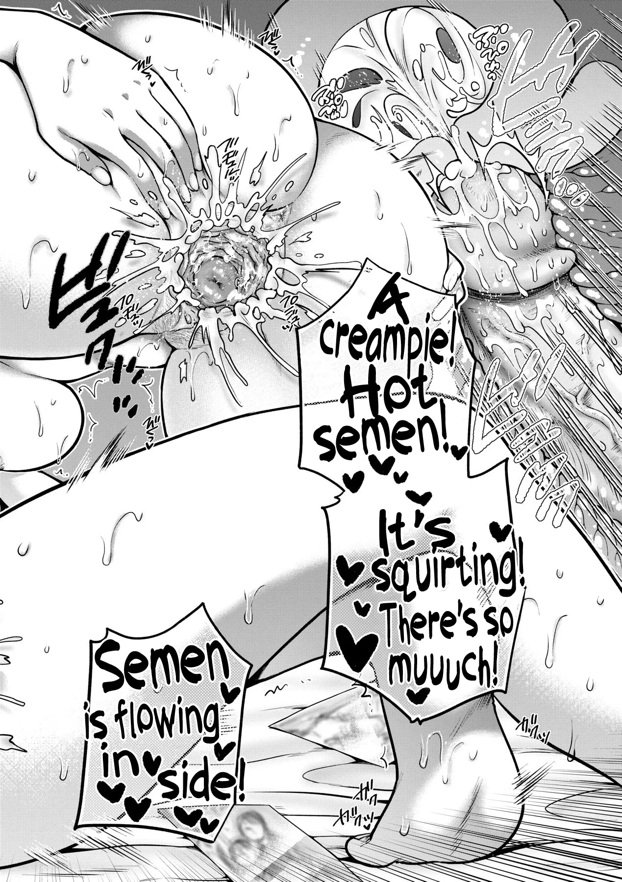 [Harusawa] Henyou Suru Oyako Etsuraku ni Mezameru Karada, Yokubou ni Ochiru Kokoro [English] [biribiri] [Uncensored] [Digital] - Page 195