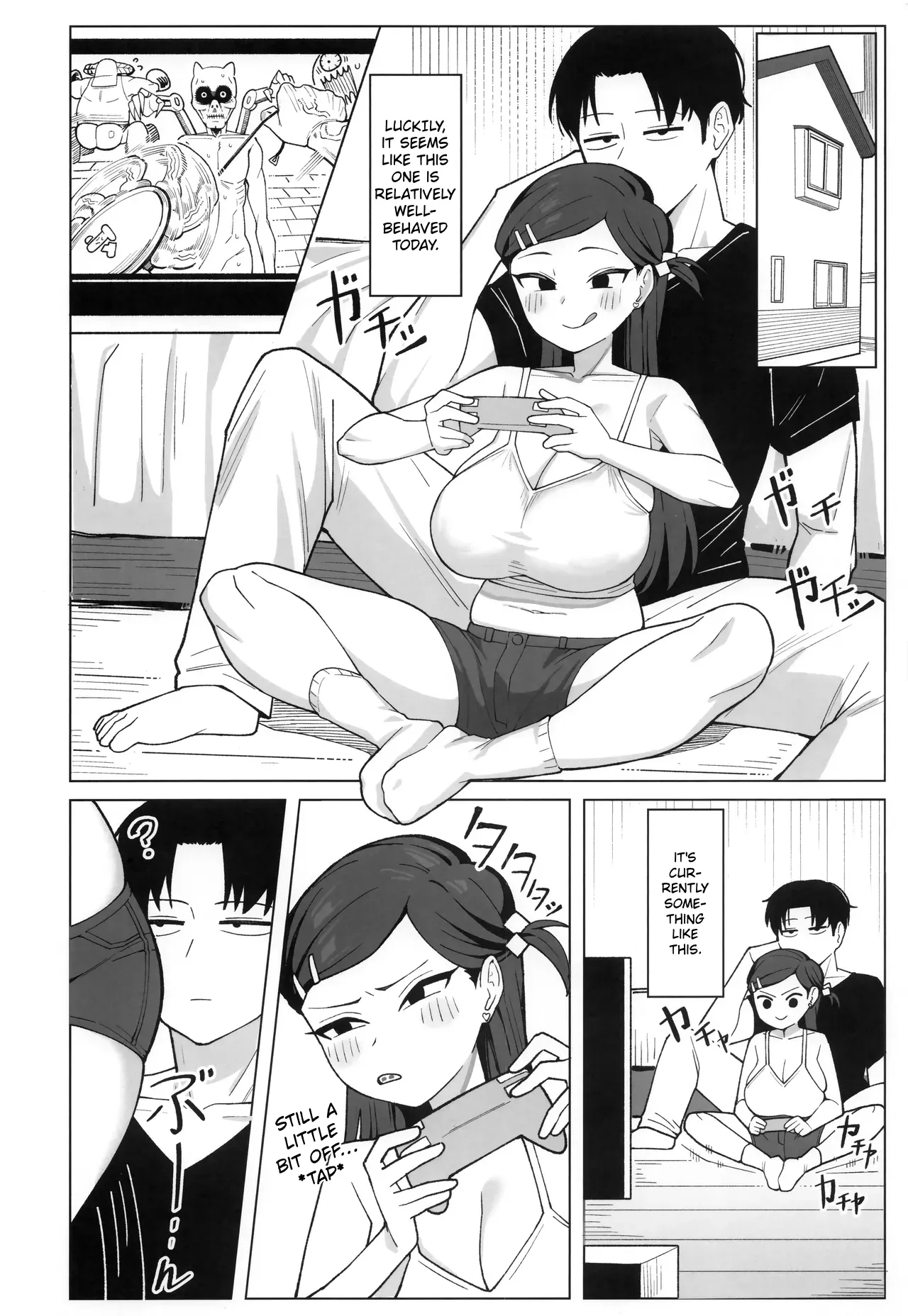 [Awan] Couldn't resist step-sister who doesn't understand personal space [ai translation] - Page 5