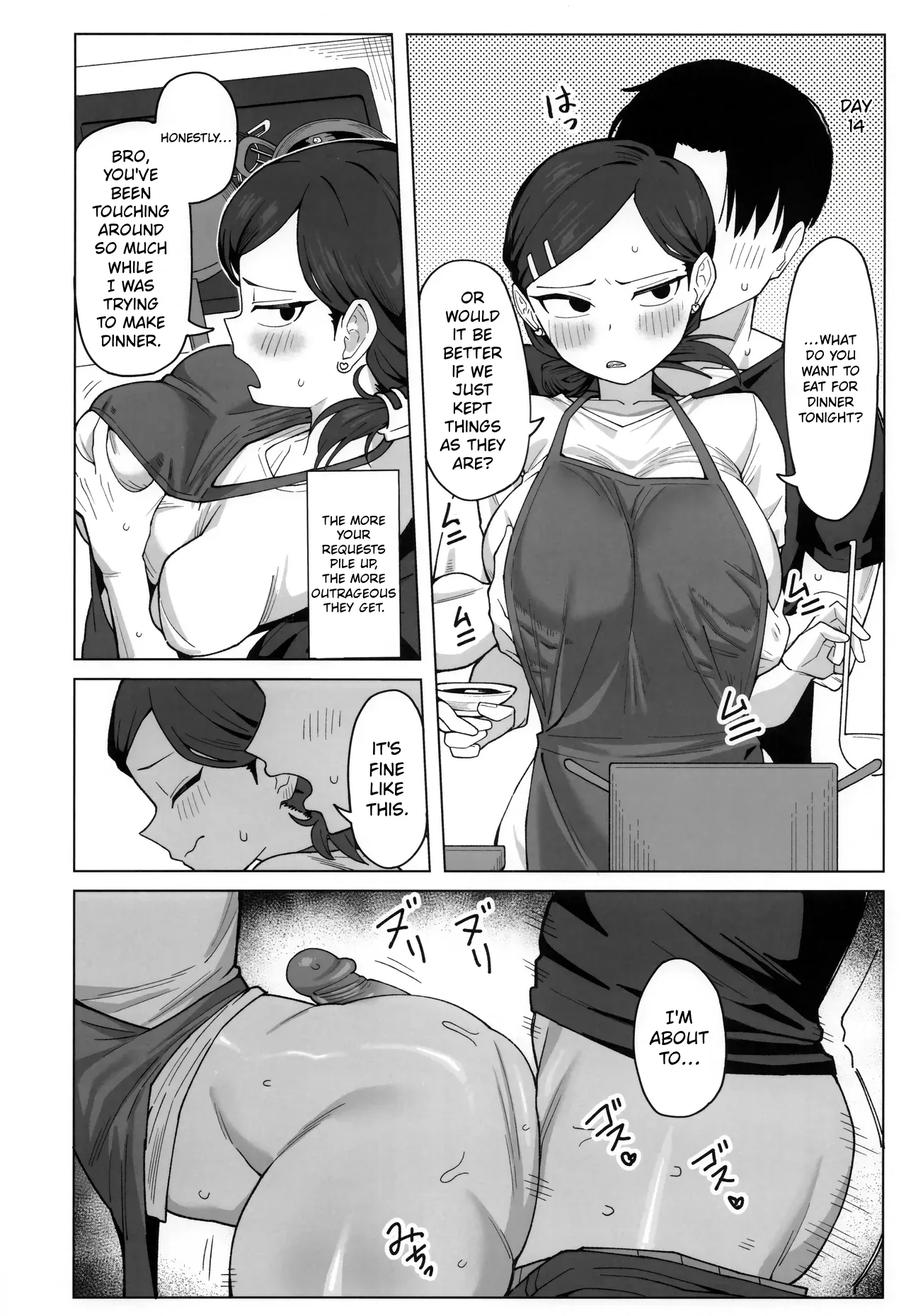 [Awan] Couldn't resist step-sister who doesn't understand personal space [ai translation] - Page 23