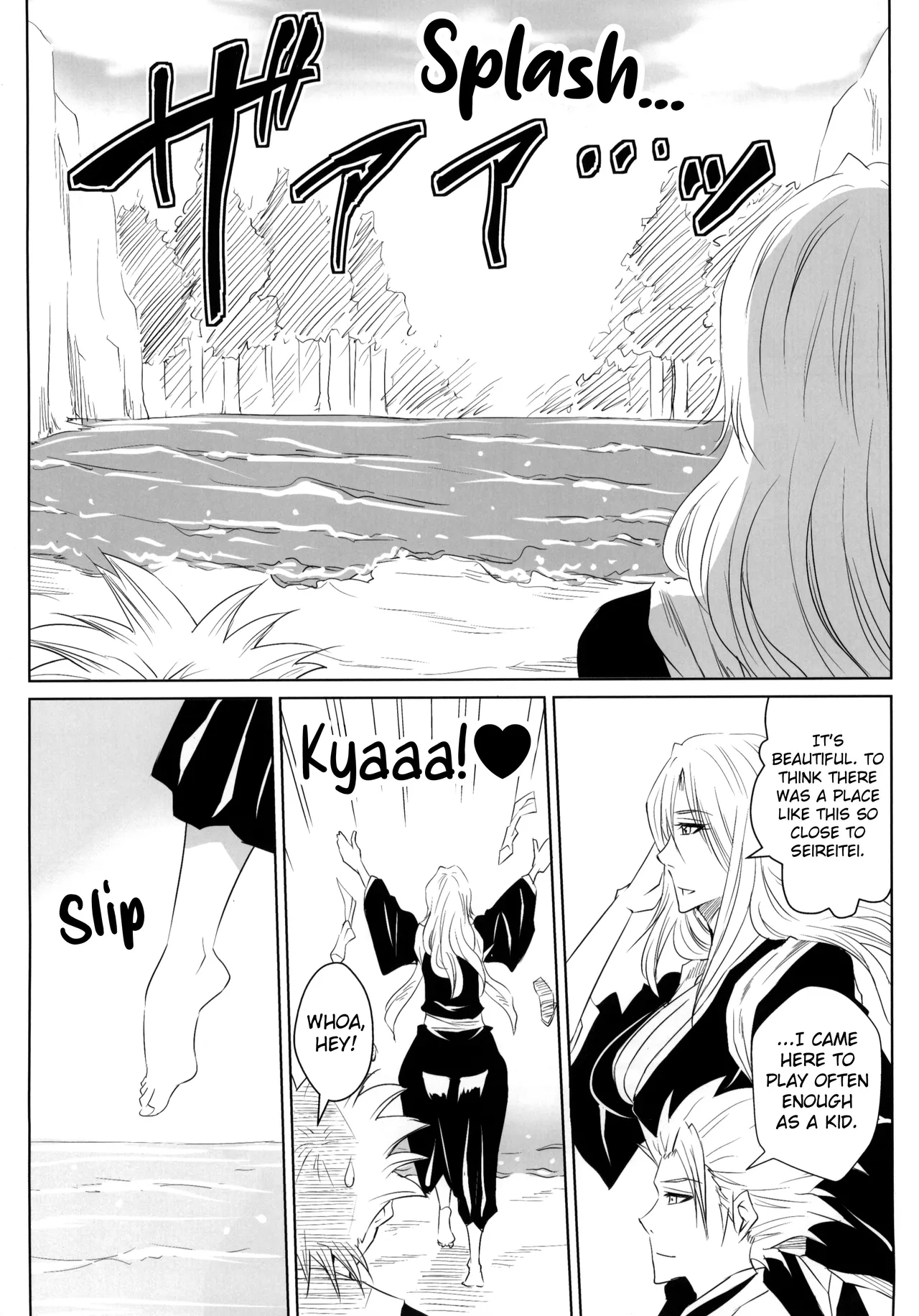 (C78) [Heta no Yoko Zuki (Dunga)] Tani | Valley (BLEACH) [English] [EHCOVE] - Page 5