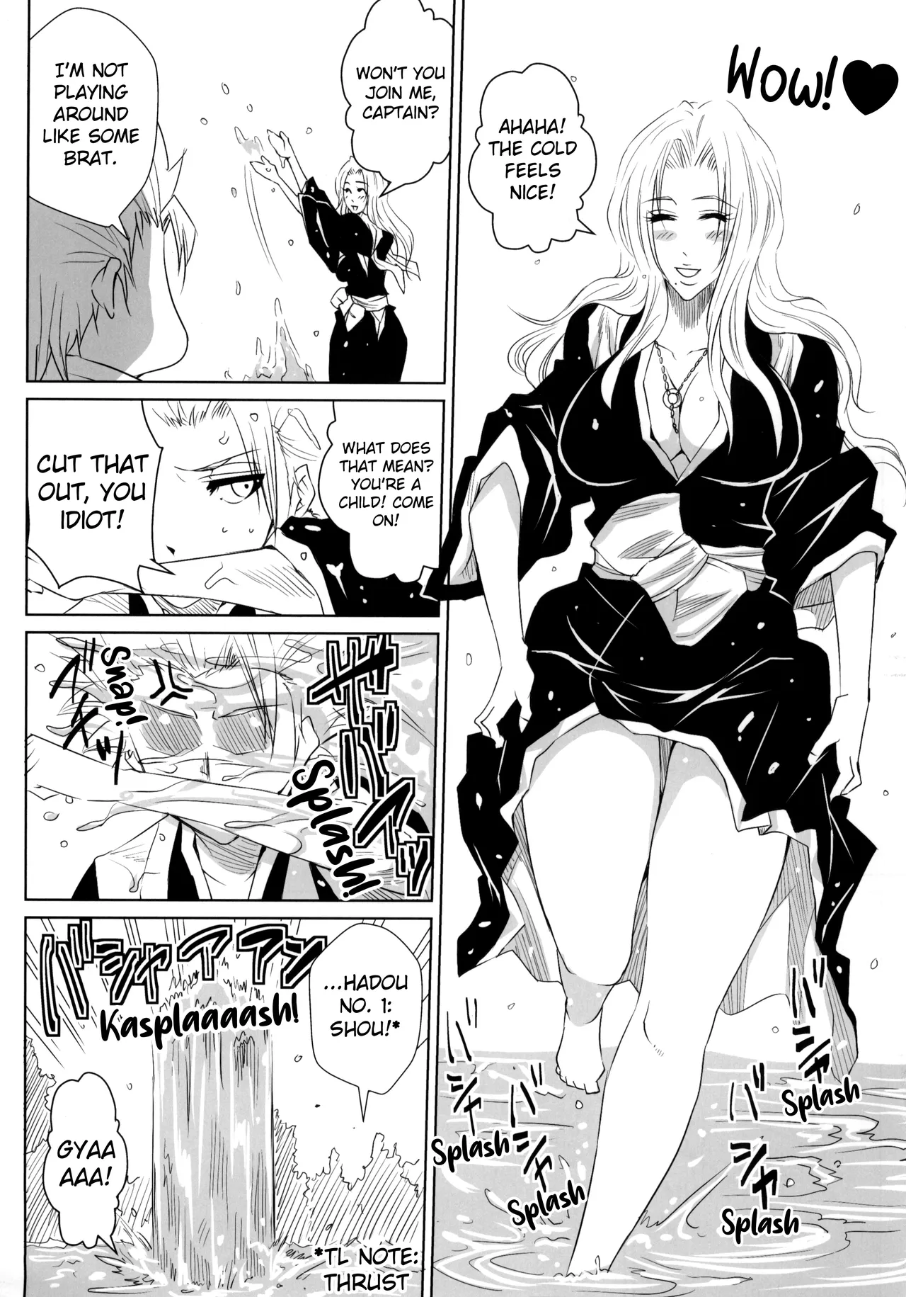 (C78) [Heta no Yoko Zuki (Dunga)] Tani | Valley (BLEACH) [English] [EHCOVE] - Page 6