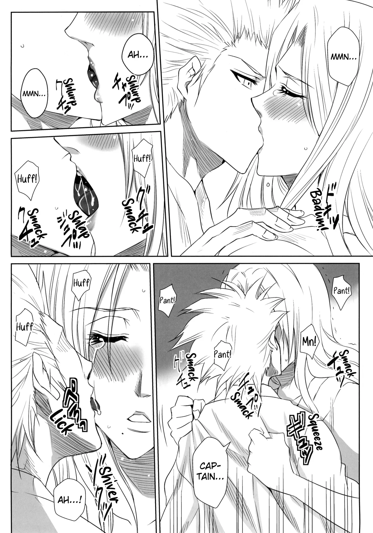 (C78) [Heta no Yoko Zuki (Dunga)] Tani | Valley (BLEACH) [English] [EHCOVE] - Page 11