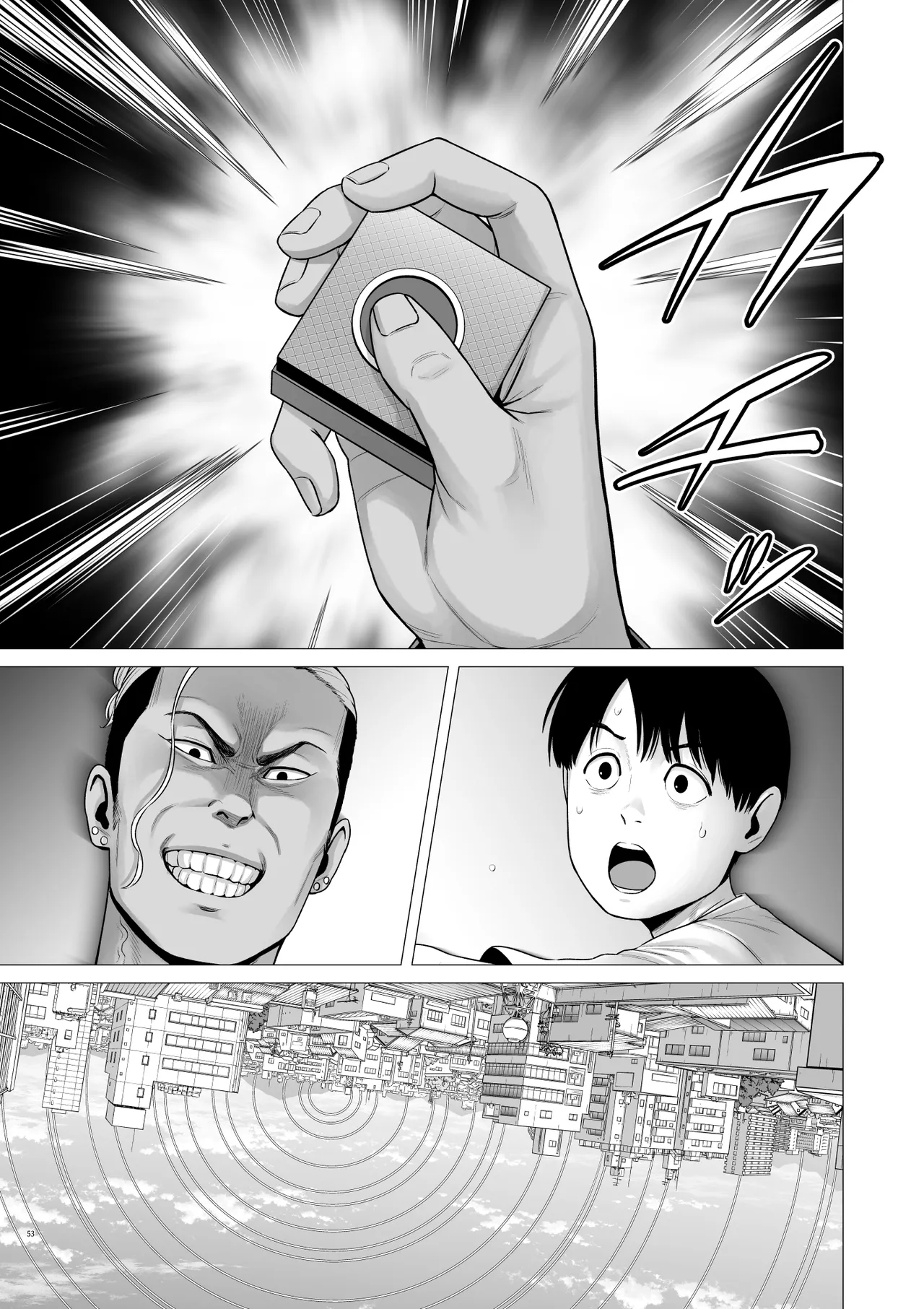 [diletta (Yamun)] Reversal Switch: The Man Who Was Stolen in His Sleep, Now Steals the Woman Back! ？ - Page 55