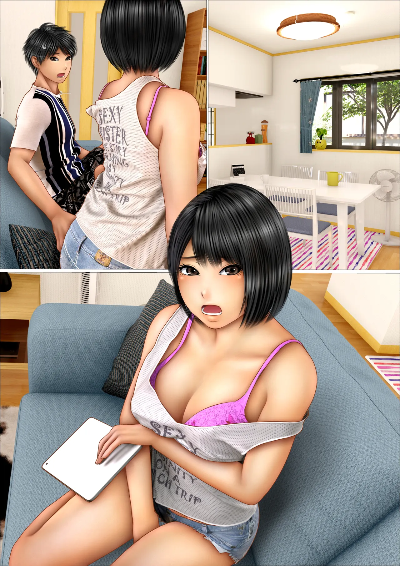 [Iron Sugar] Namaiki na Imouto ga Ore no SeFri ni Natta Keii 1-3 [Chinese] [舸尤铭个人翻译] - Page 122