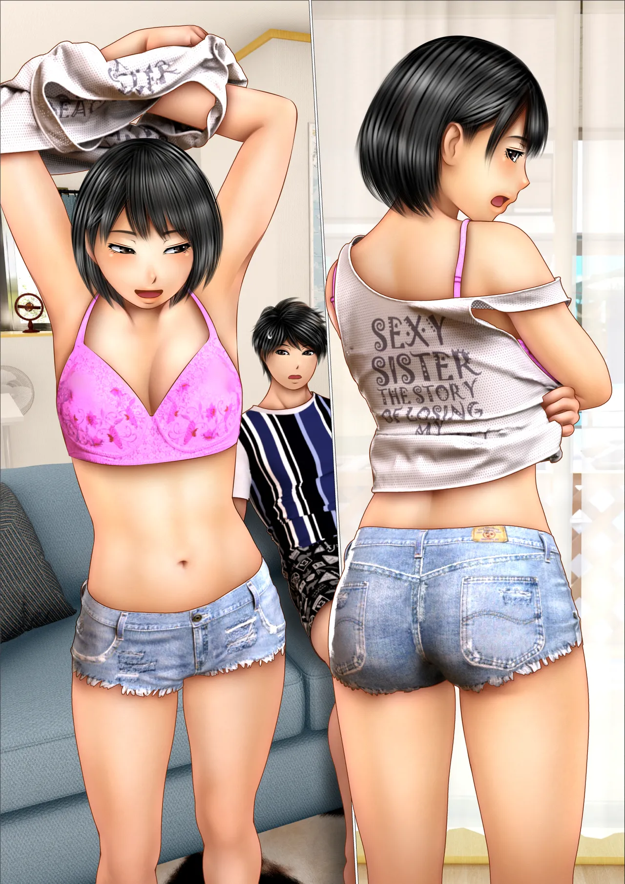 [Iron Sugar] Namaiki na Imouto ga Ore no SeFri ni Natta Keii 1-3 [Chinese] [舸尤铭个人翻译] - Page 124