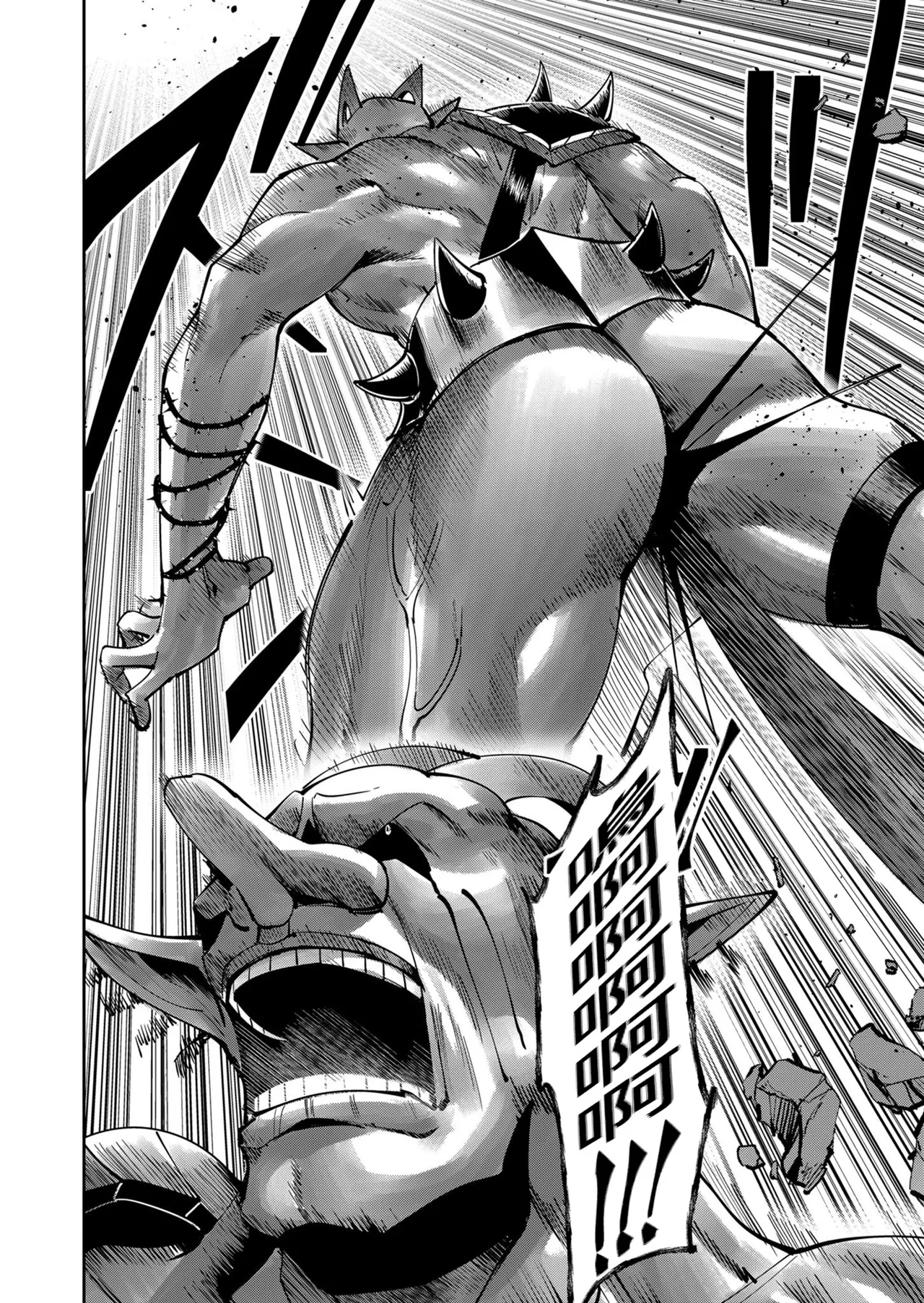 [Yonoki] KICHIKU HERO 5 [Chinese]  [Digital] - Page 38