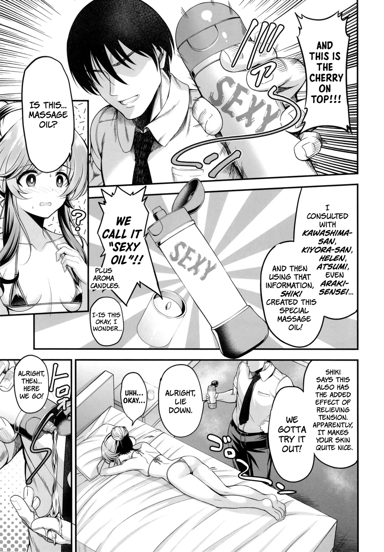 [listless time (ment)] Aiko ni Dosukebe Massage suru Hon | Aiko's Perverted Massage Book (THE IDOLM@STER CINDERELLA GIRLS) [English] [The People With No Name] [Digital] - Page 4