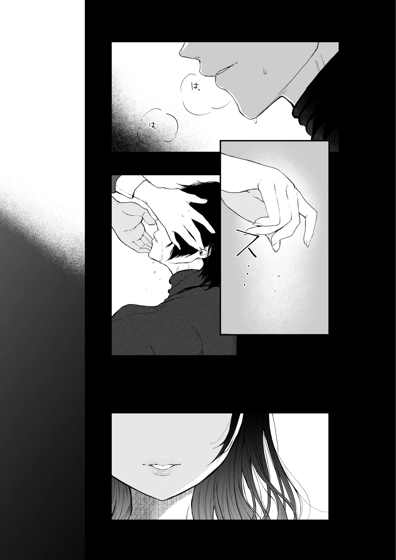 [Akari blast! (Osomatsu)] Jorougumo no Hanazono Soushuuhen - Page 7