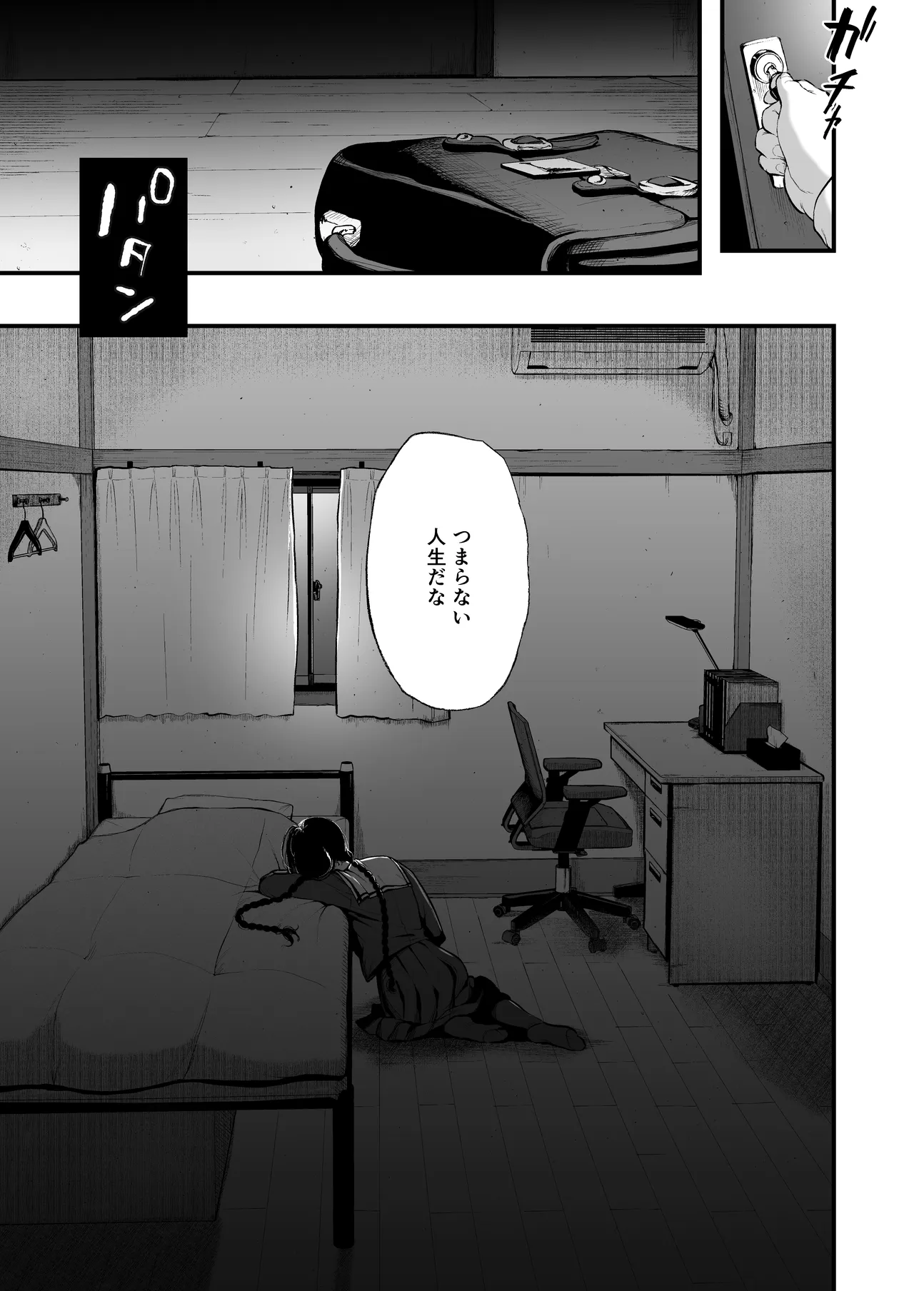 [Akari blast! (Osomatsu)] Jorougumo no Hanazono Soushuuhen - Page 60