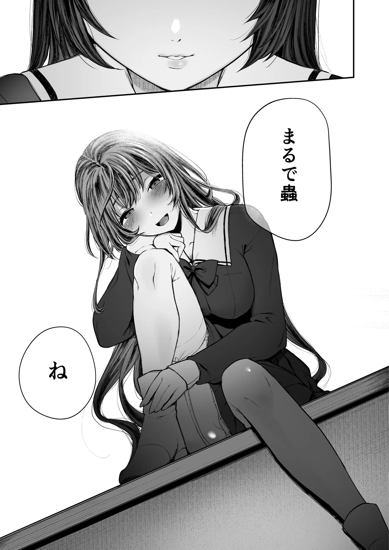 [Akari blast! (Osomatsu)] Jorougumo no Hanazono Soushuuhen - Page 130