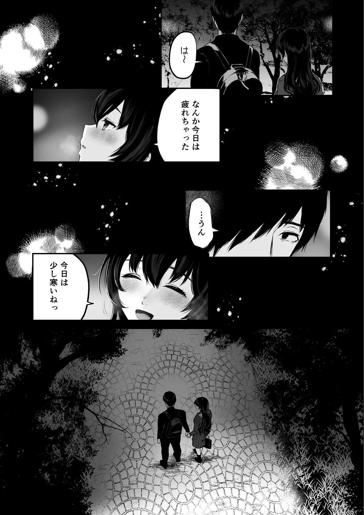 [Akari blast! (Osomatsu)] Jorougumo no Hanazono Soushuuhen - Page 143