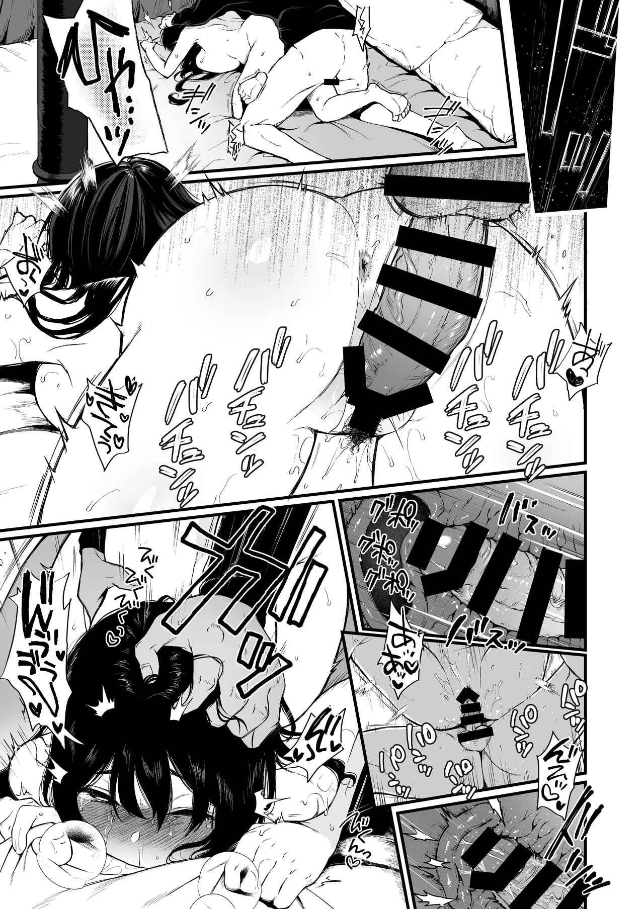 [Akari blast! (Osomatsu)] Jorougumo no Hanazono Soushuuhen - Page 178