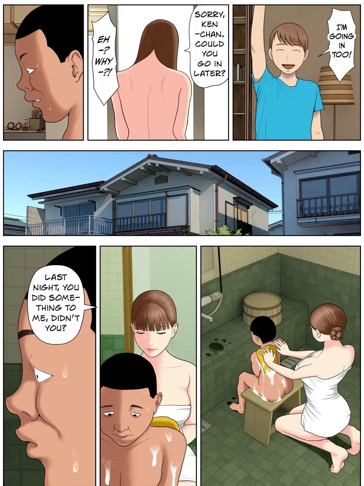 Tomohaha Kurui 2 | Obsessed with my Friend's Mother 2 - Page 6