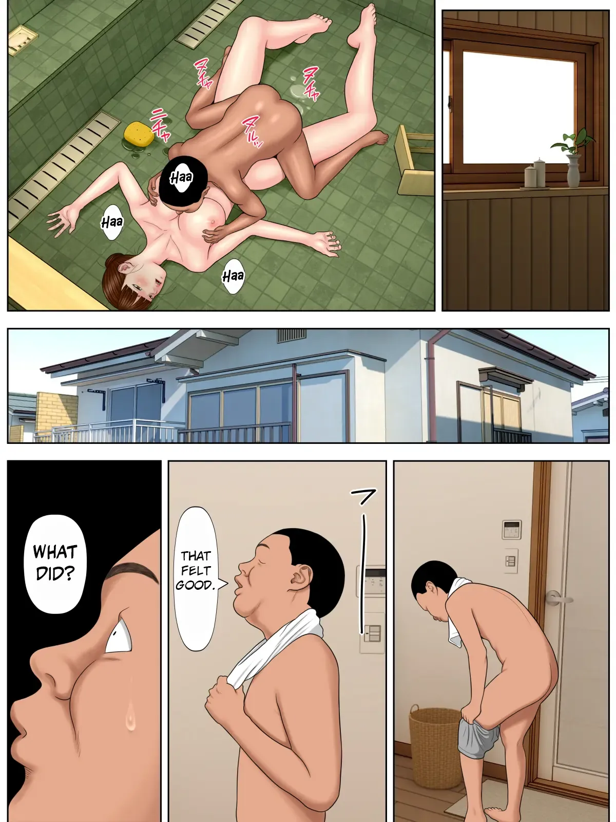 Tomohaha Kurui 2 | Obsessed with my Friend's Mother 2 - Page 19