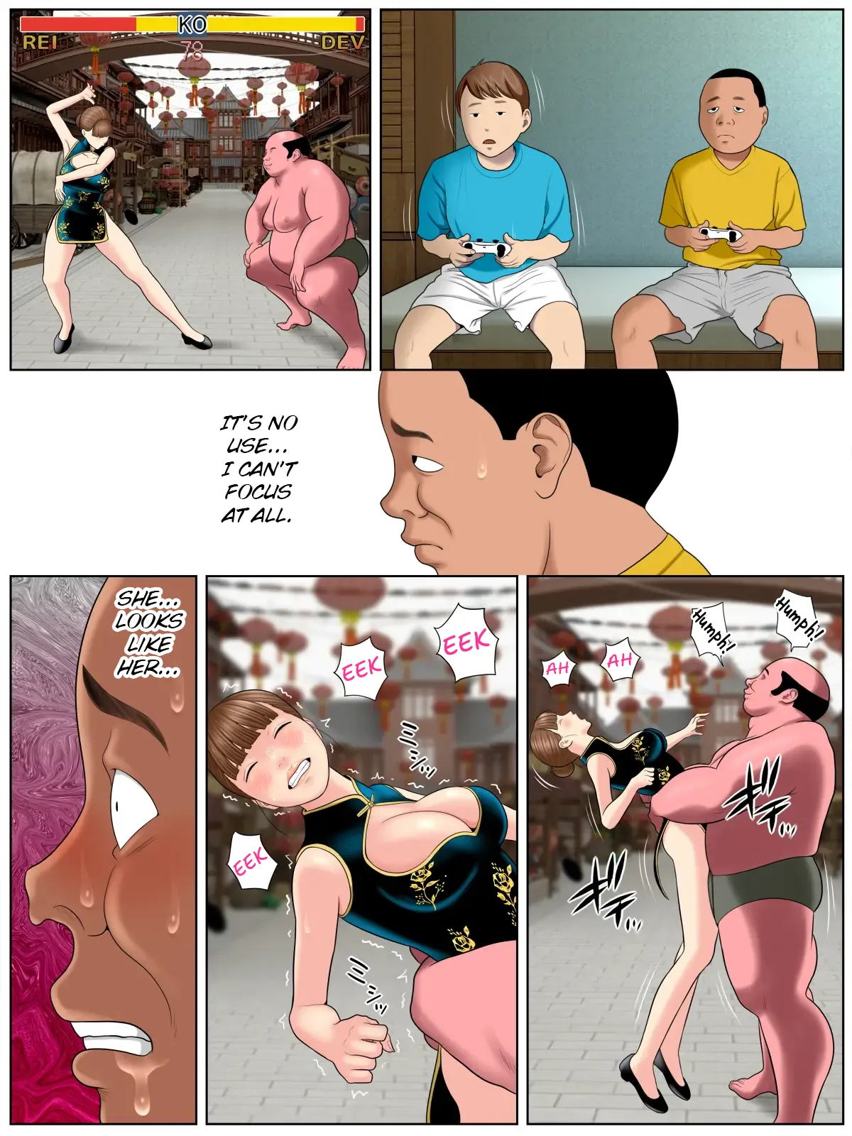 Tomohaha Kurui 2 | Obsessed with my Friend's Mother 2 - Page 23